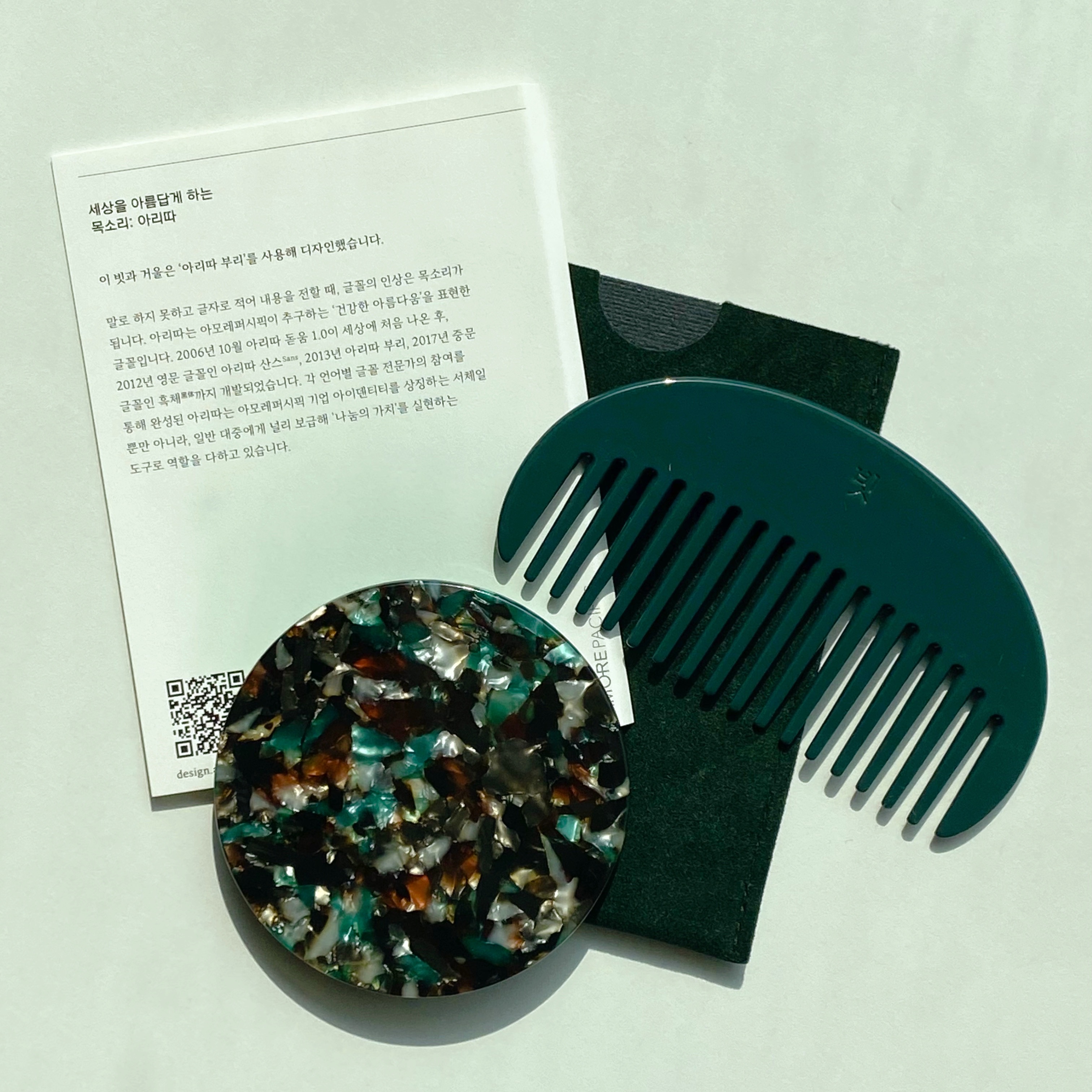 피드이미지정보-1