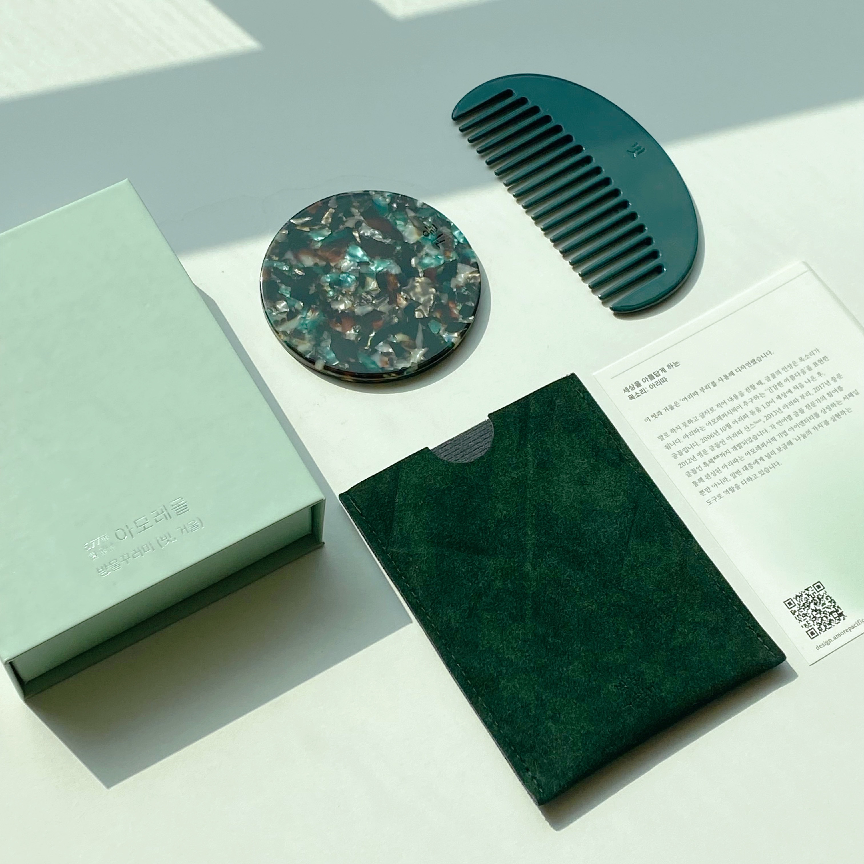 피드이미지정보-0