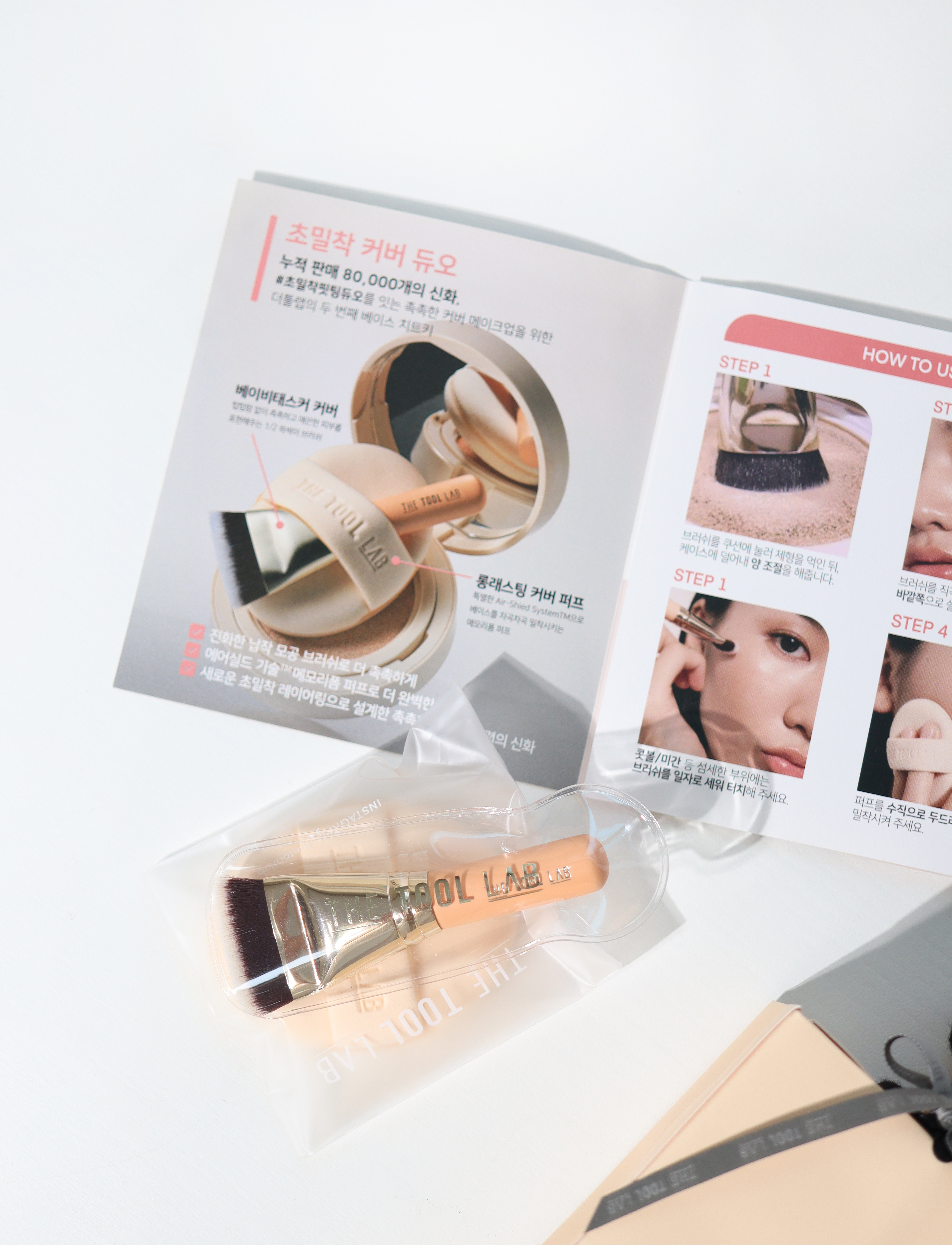 피드이미지정보-3