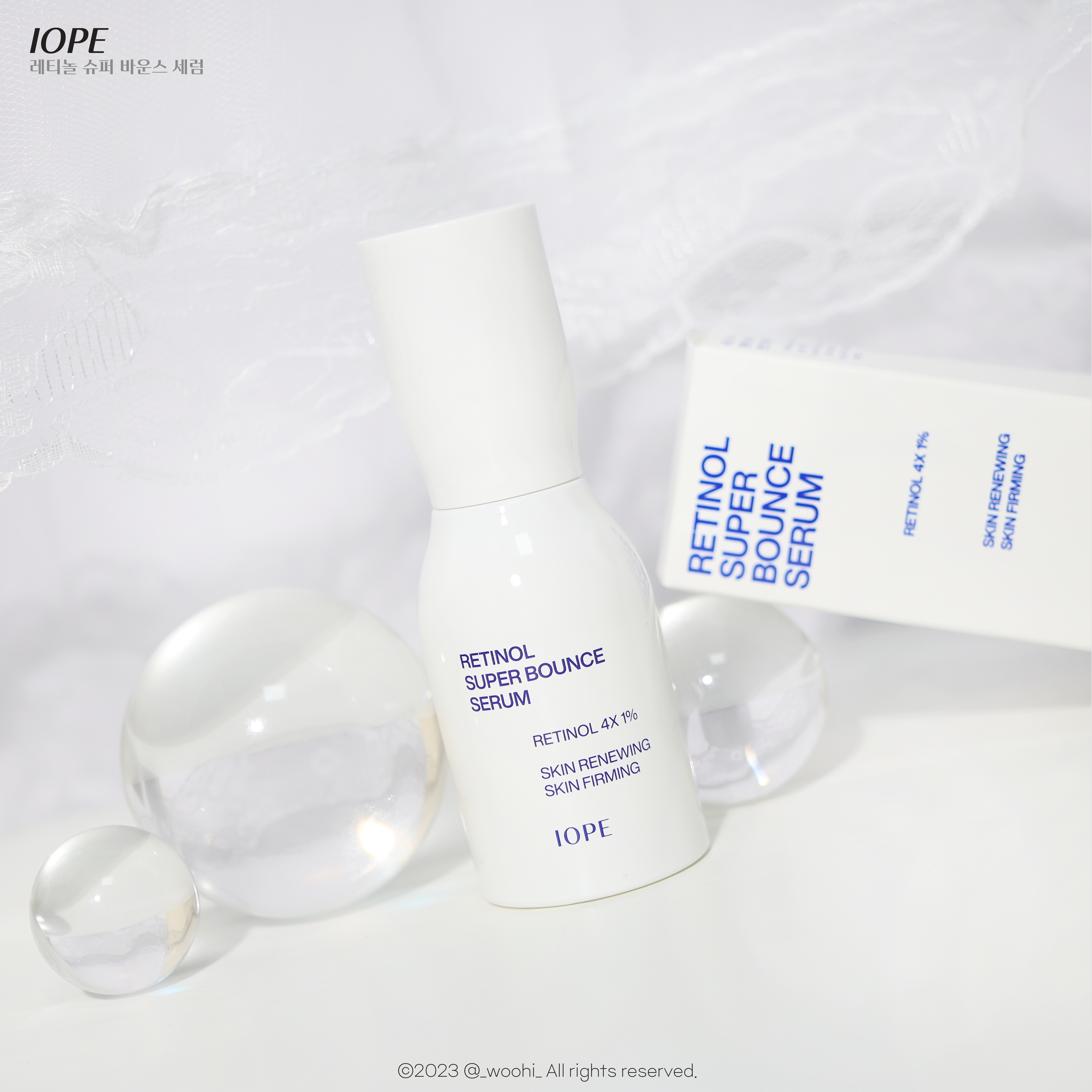 피드이미지정보-2