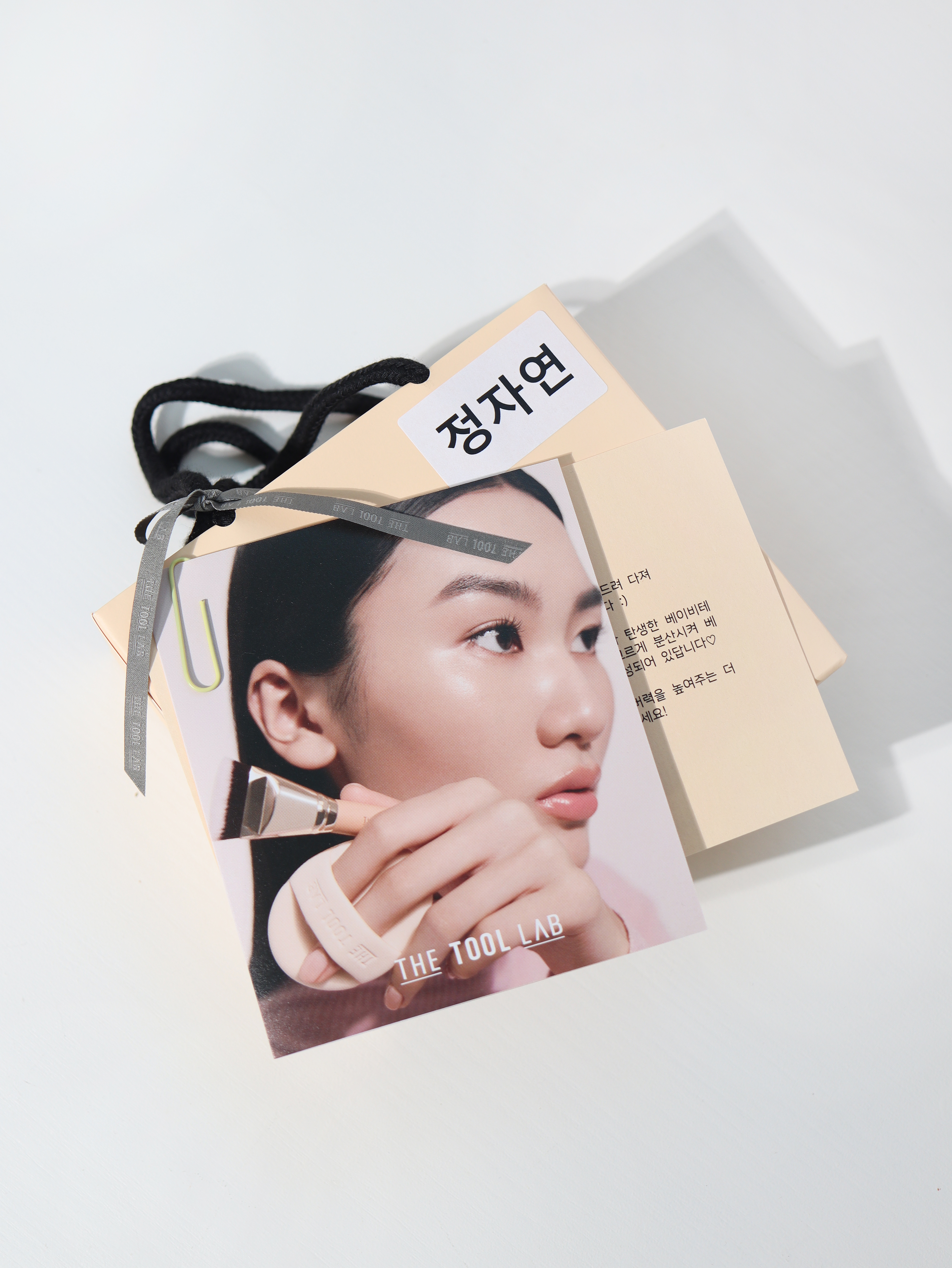 피드이미지정보-1