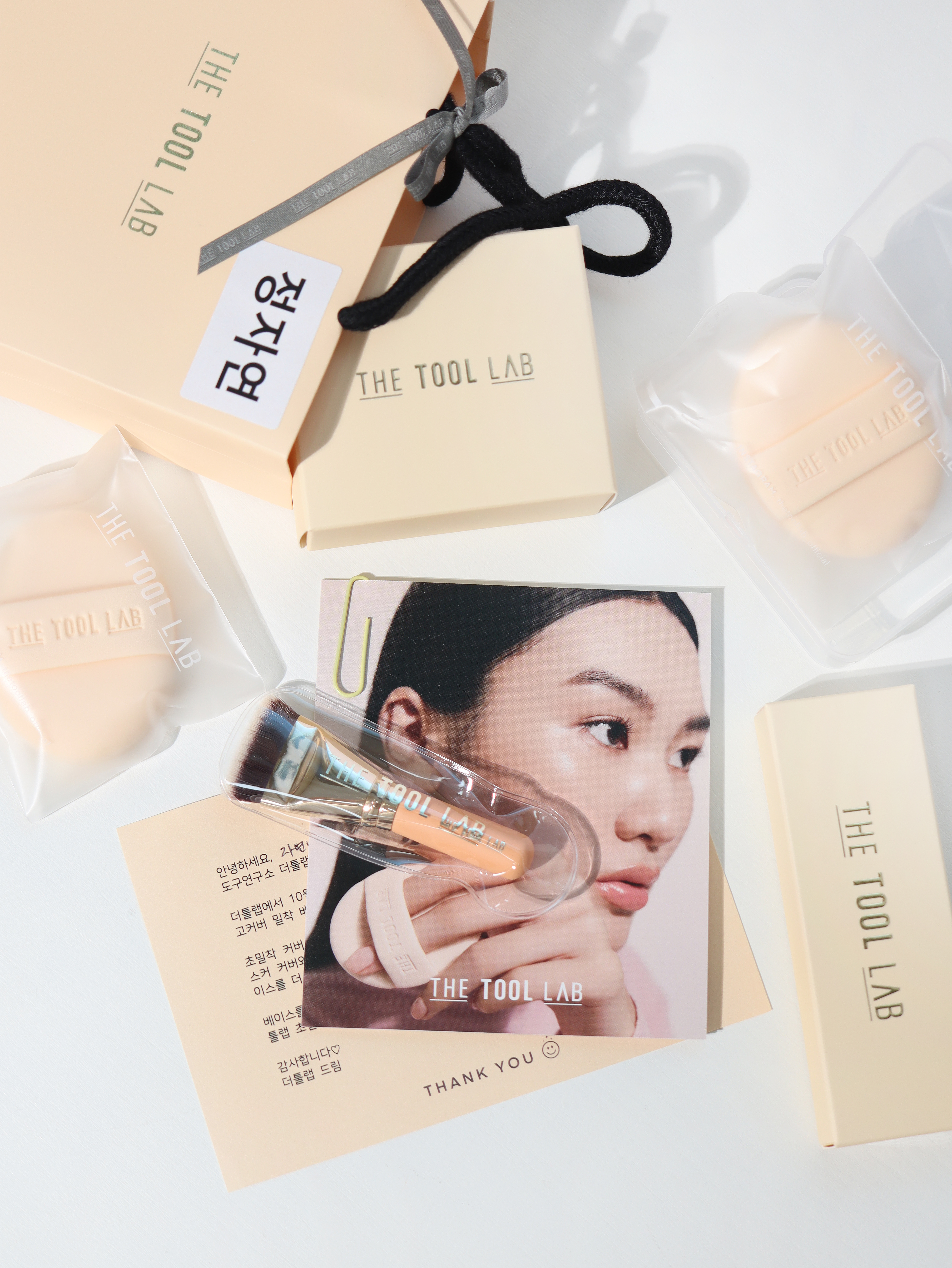 피드이미지정보-2