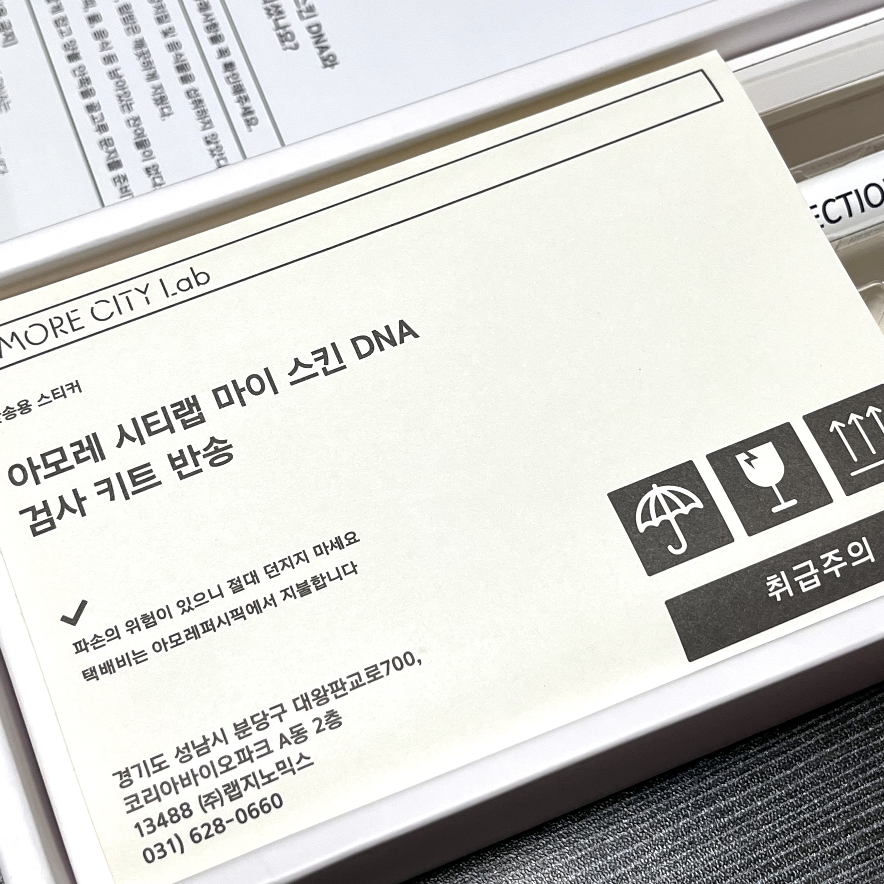 피드이미지정보-2