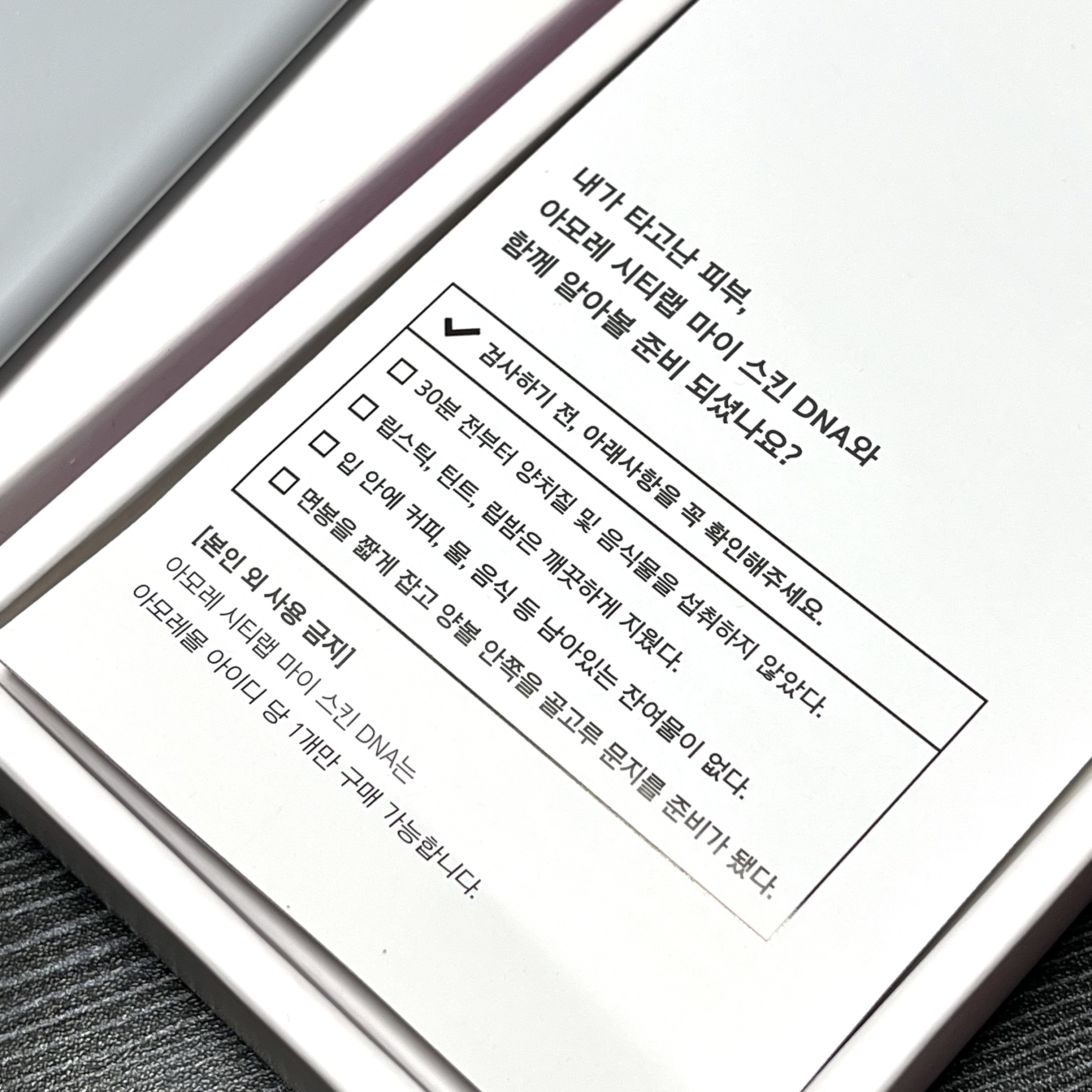 피드이미지정보-1