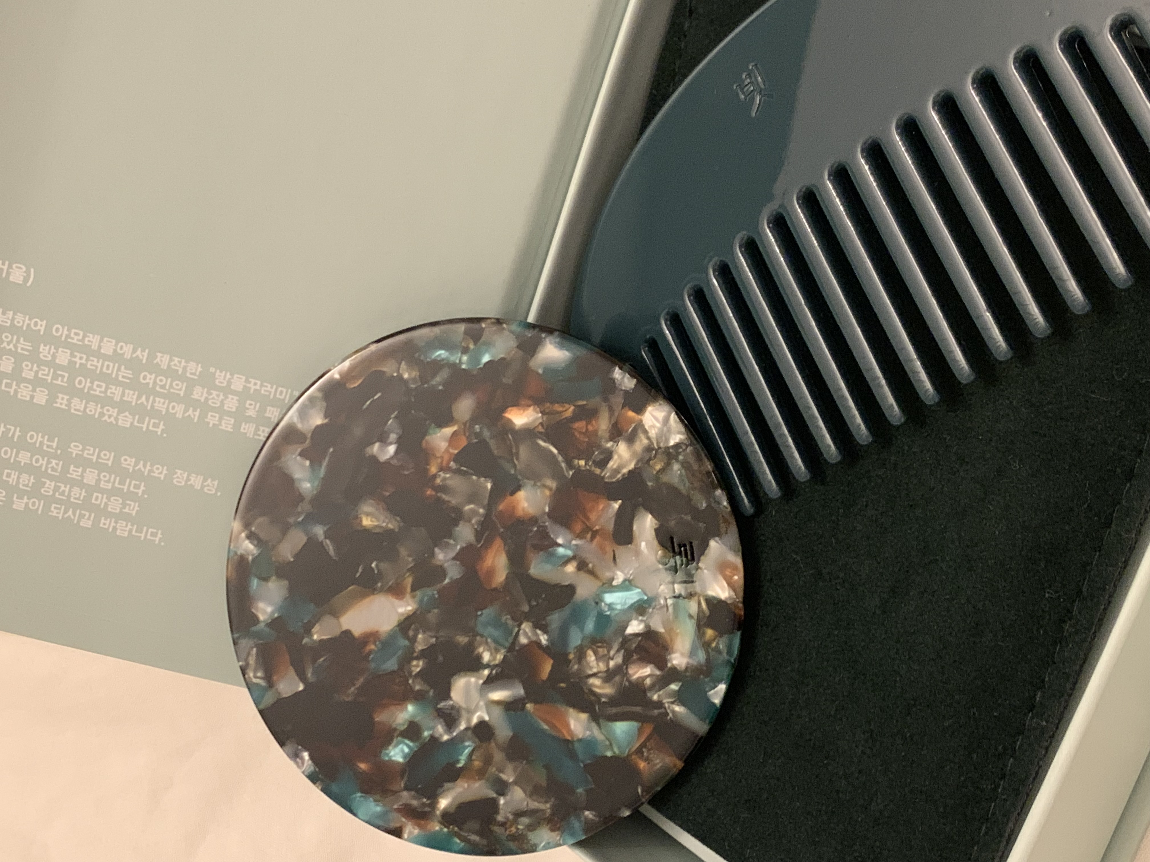 피드이미지정보-0