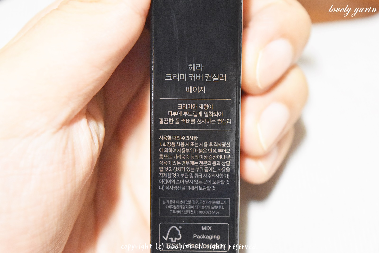 피드이미지정보-3