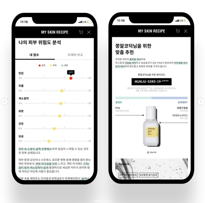 피드이미지정보-1