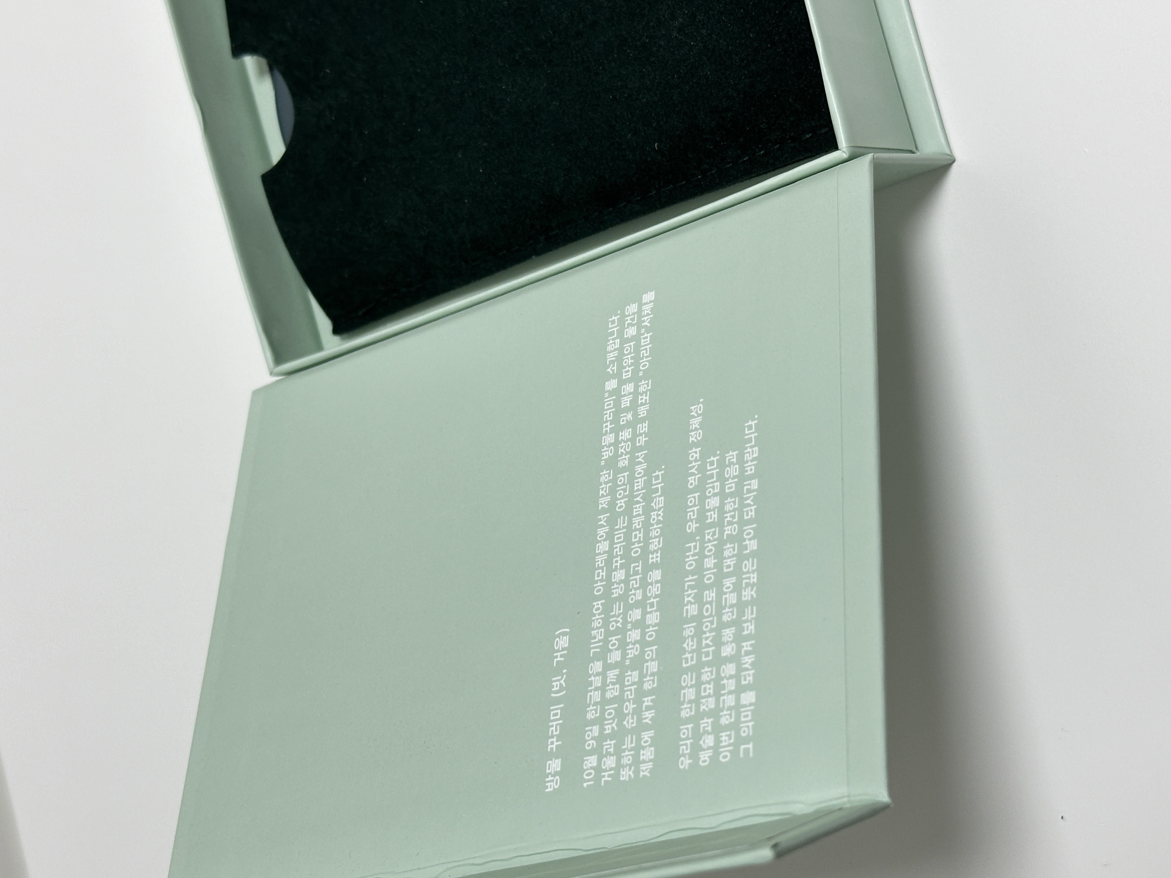 피드이미지정보-3