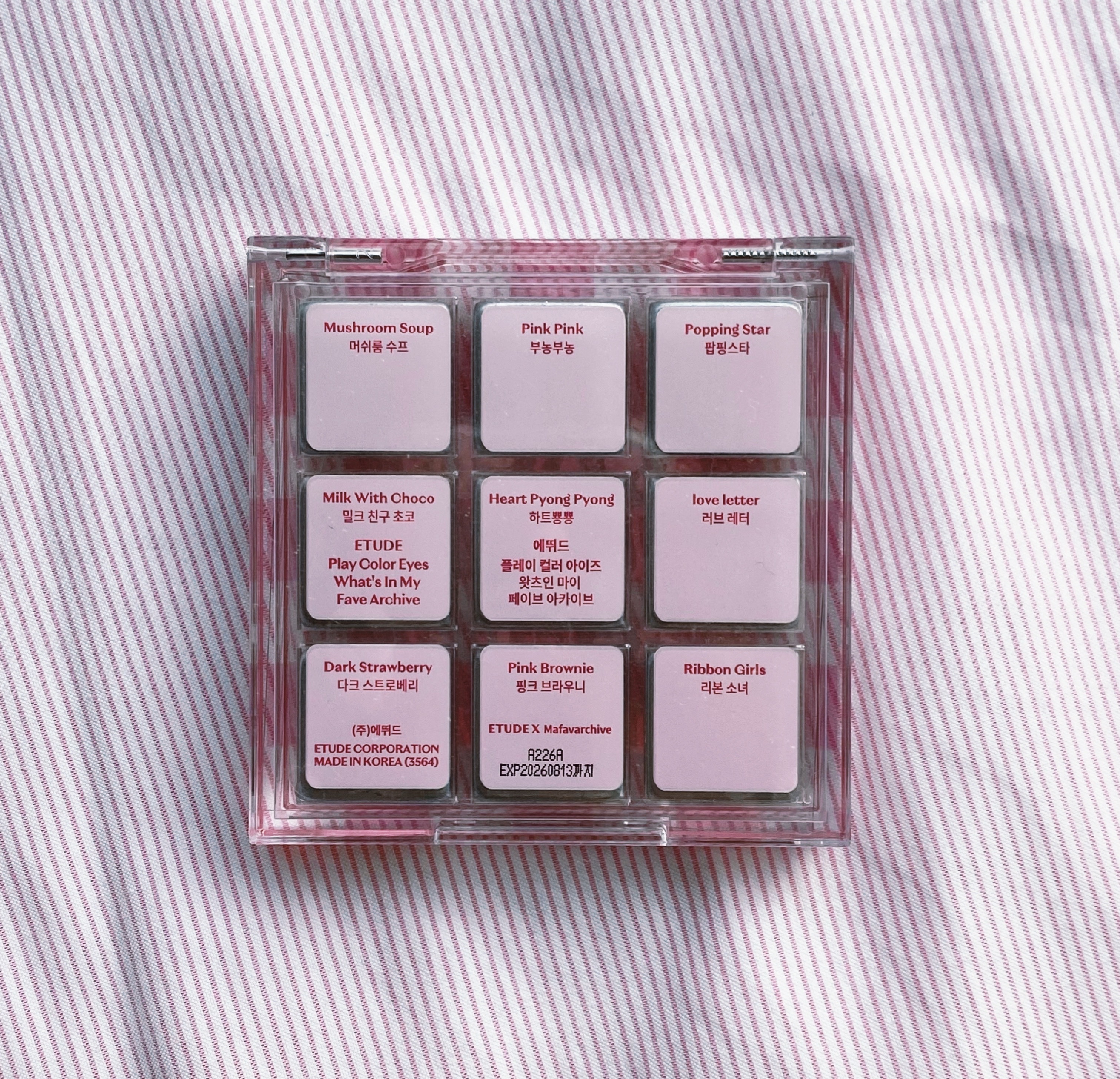 피드이미지정보-3