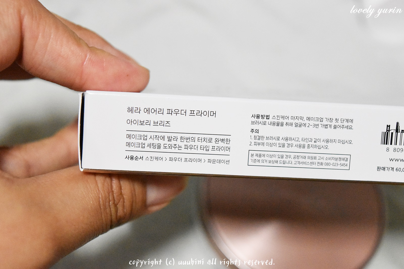 피드이미지정보-3