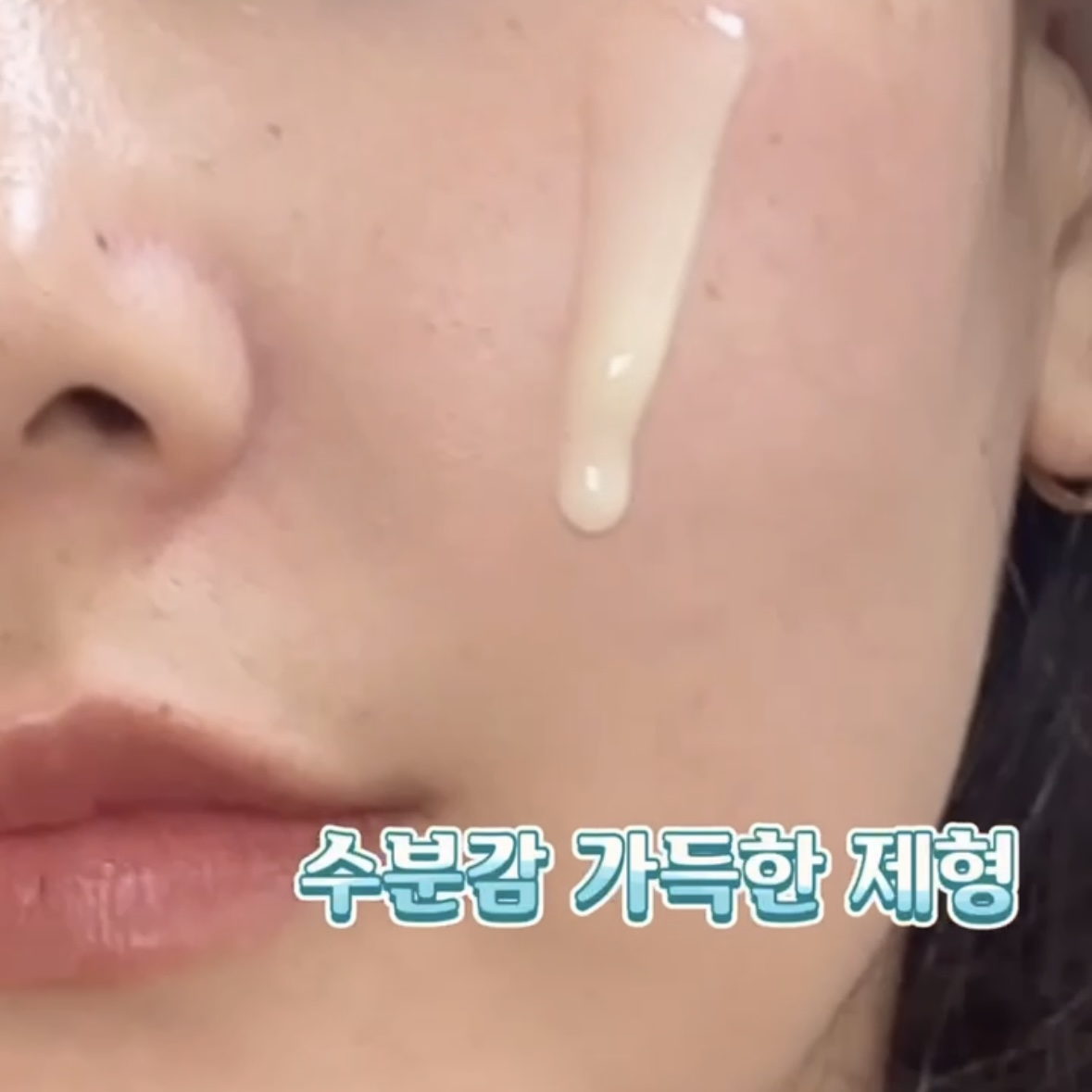 피드이미지정보-2