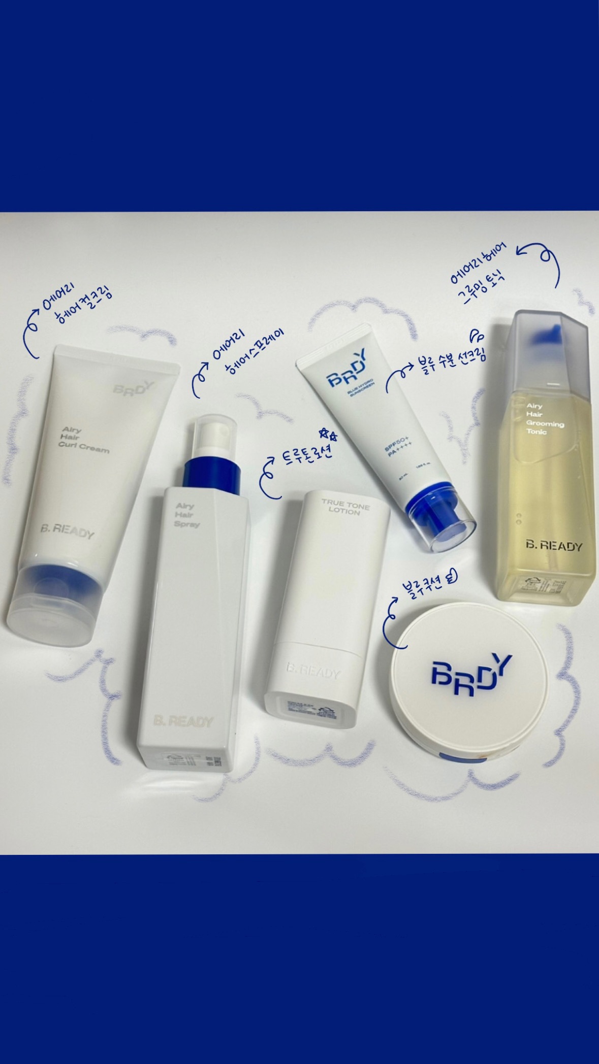 피드이미지정보-0