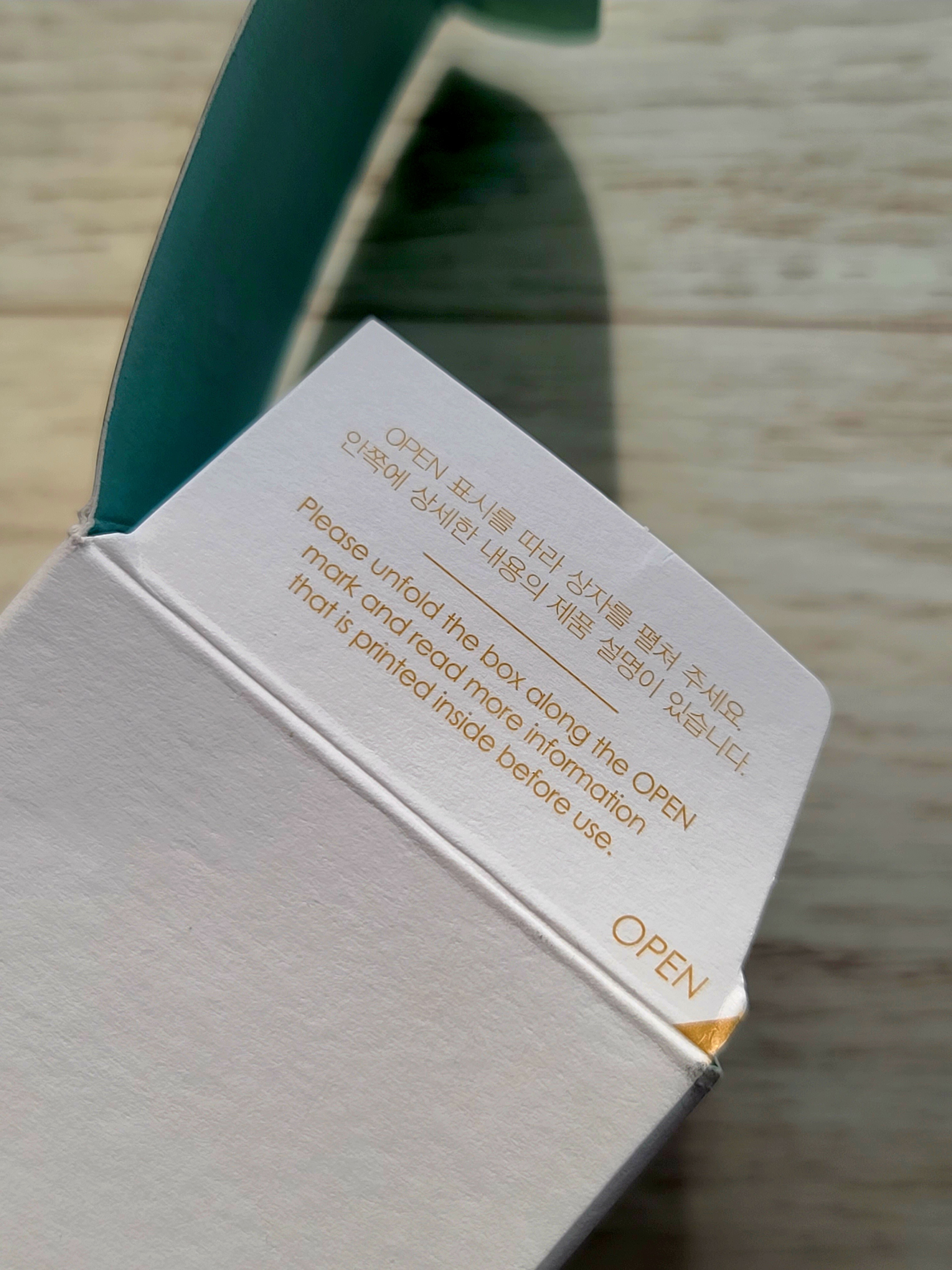 피드이미지정보-2