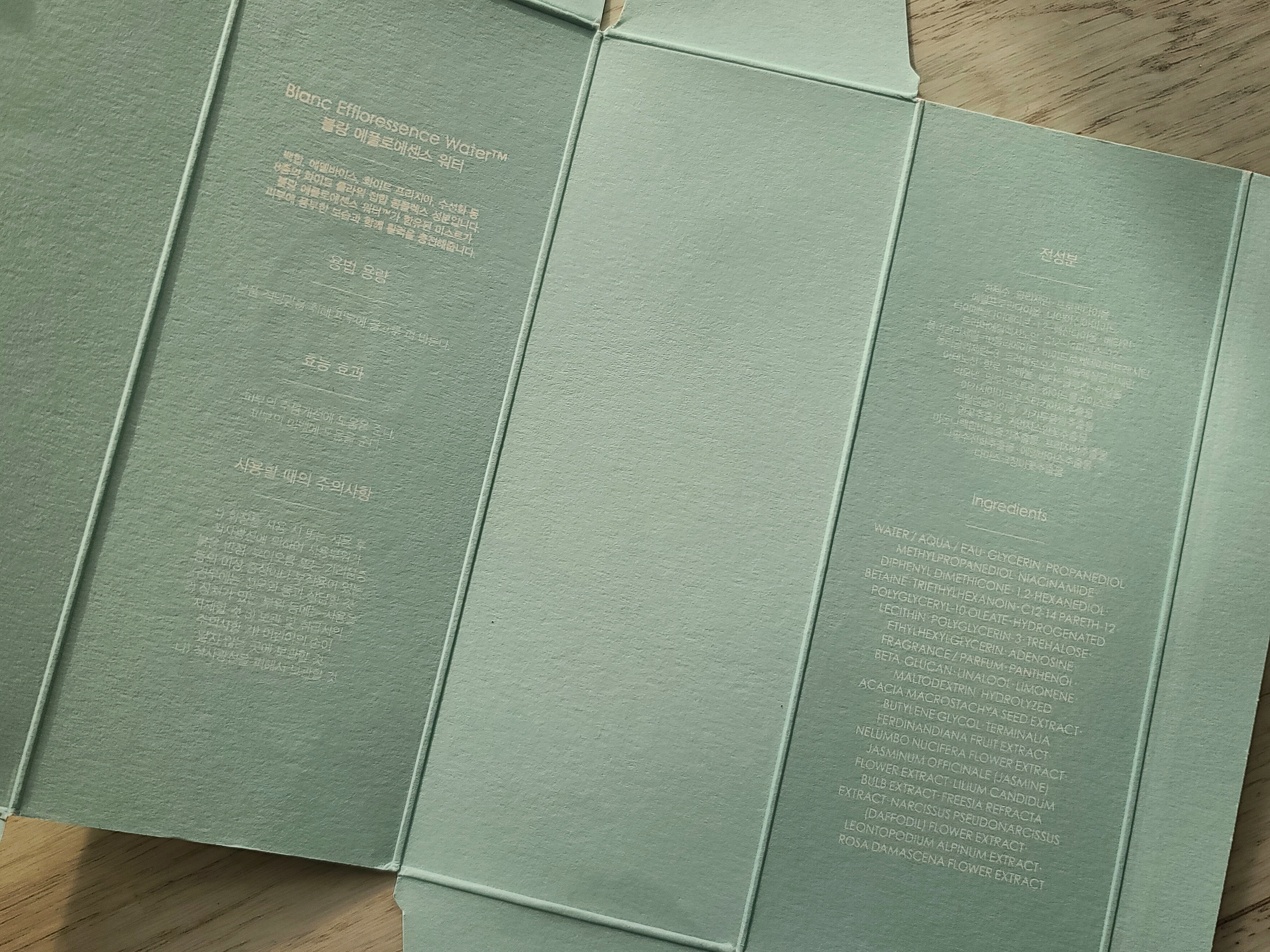 피드이미지정보-3