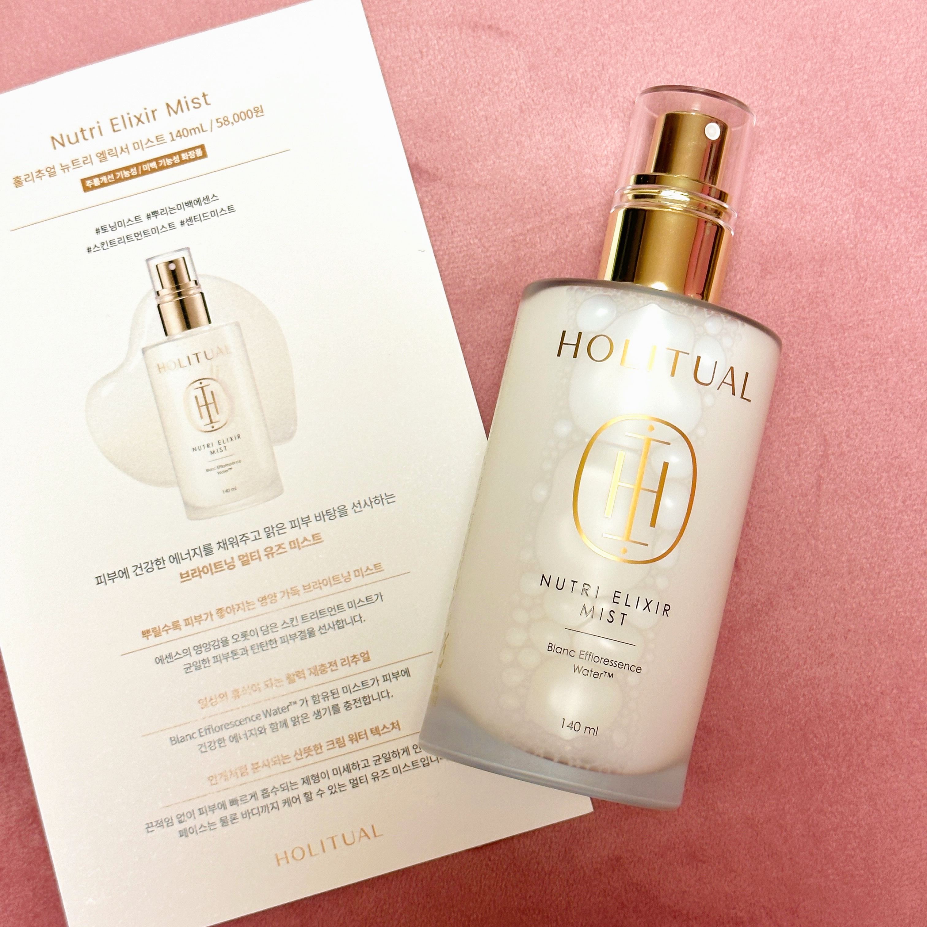 피드이미지정보-1