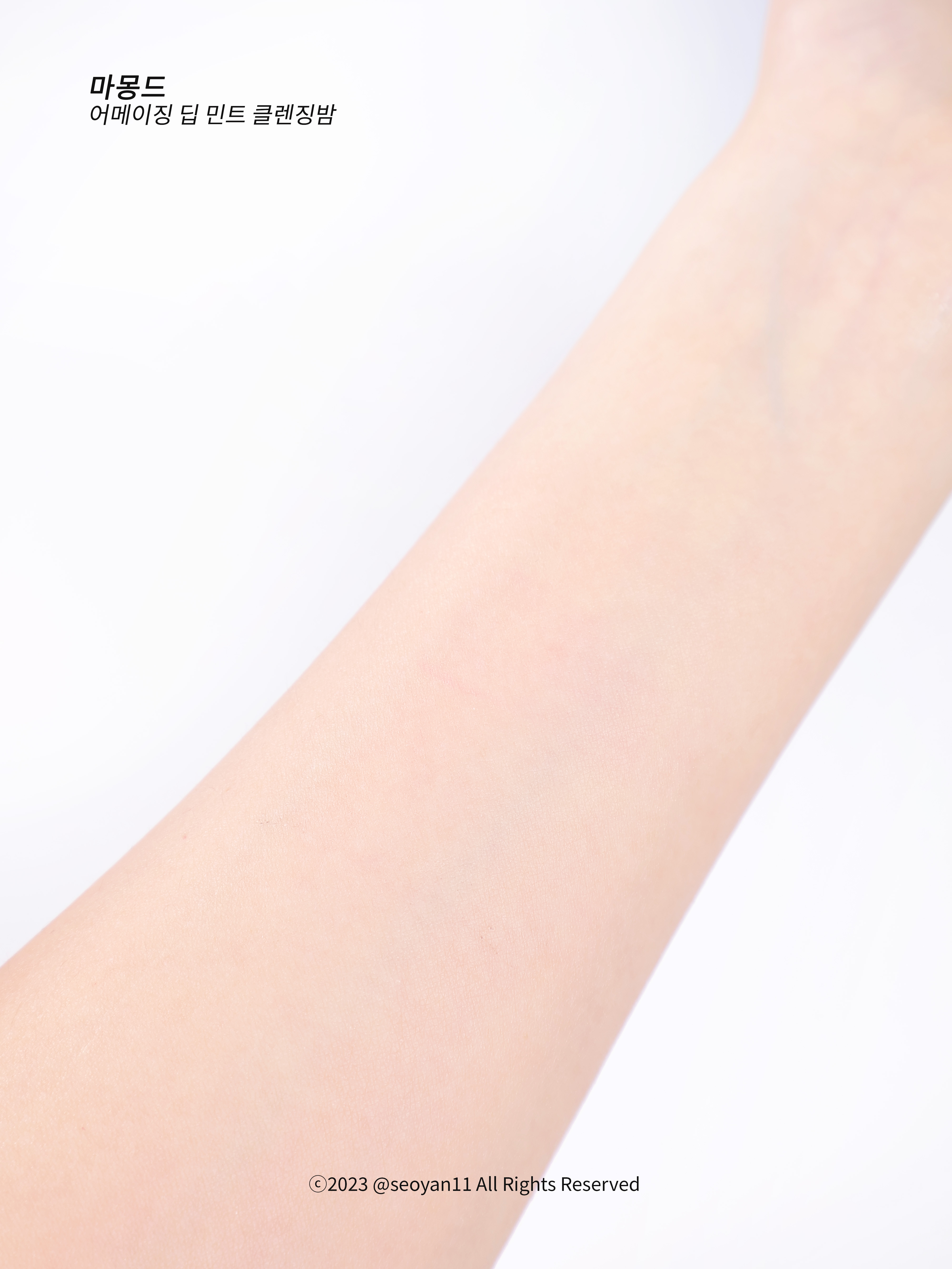 피드이미지정보-4