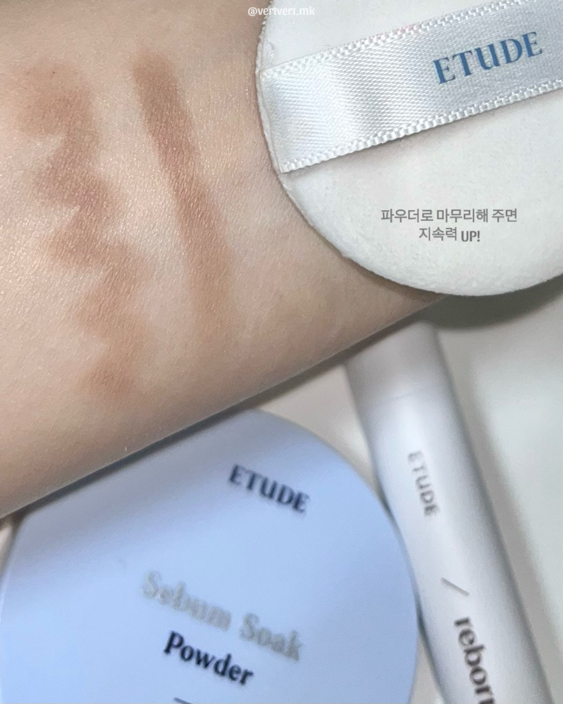 피드이미지정보-3