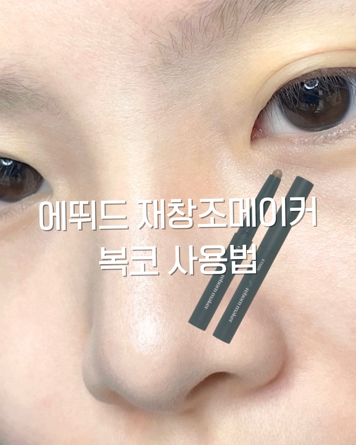 피드이미지정보-0