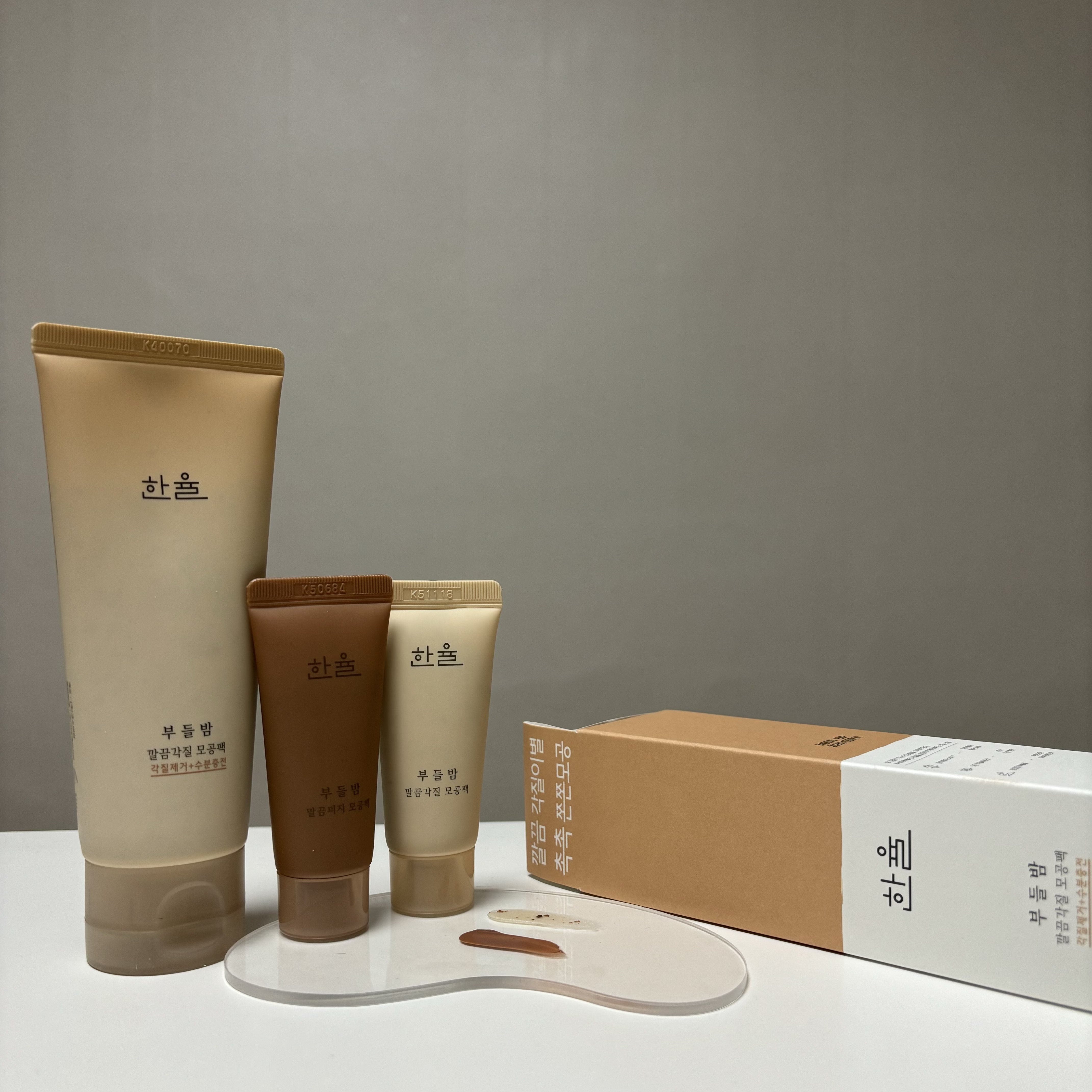 피드이미지정보-0