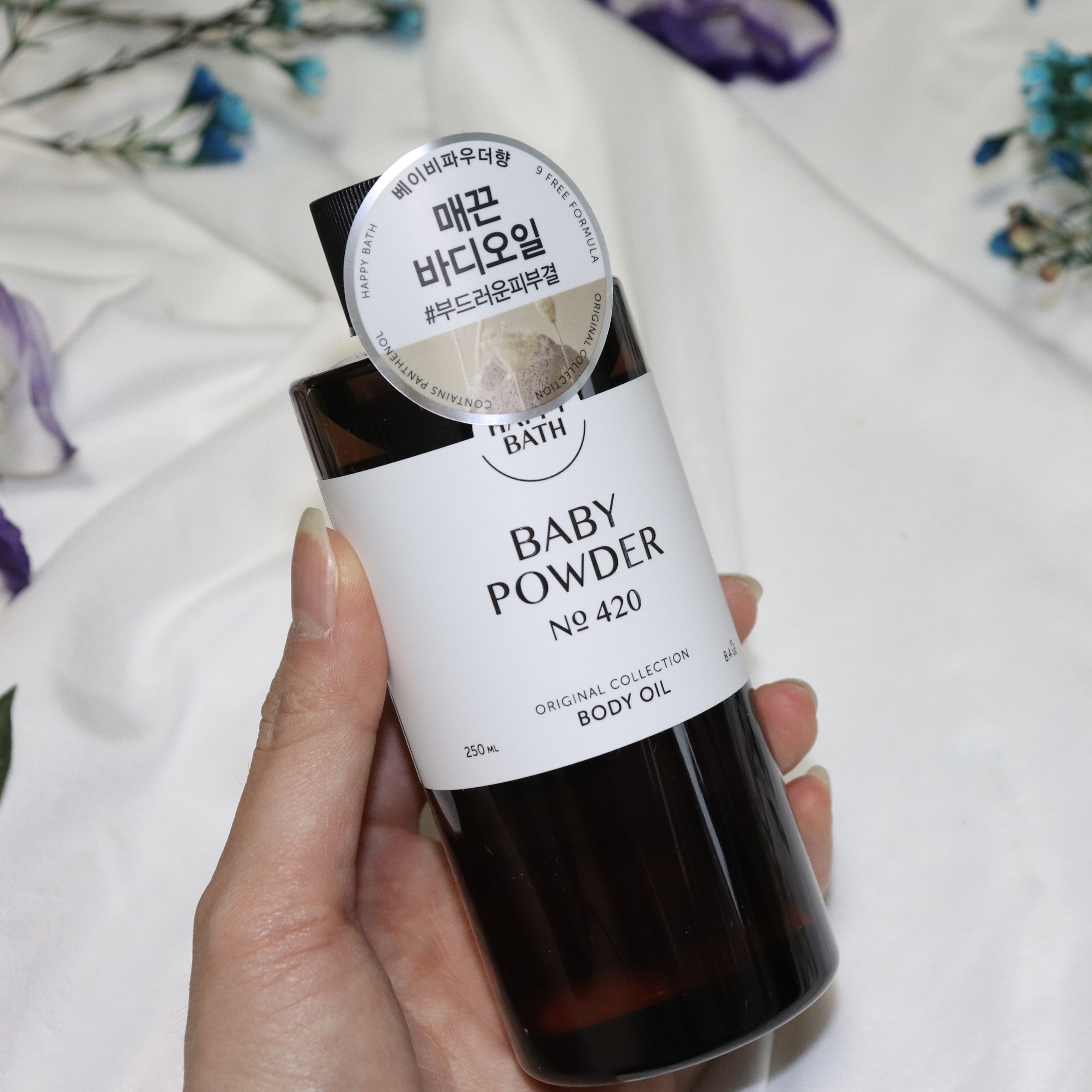 피드이미지정보-2