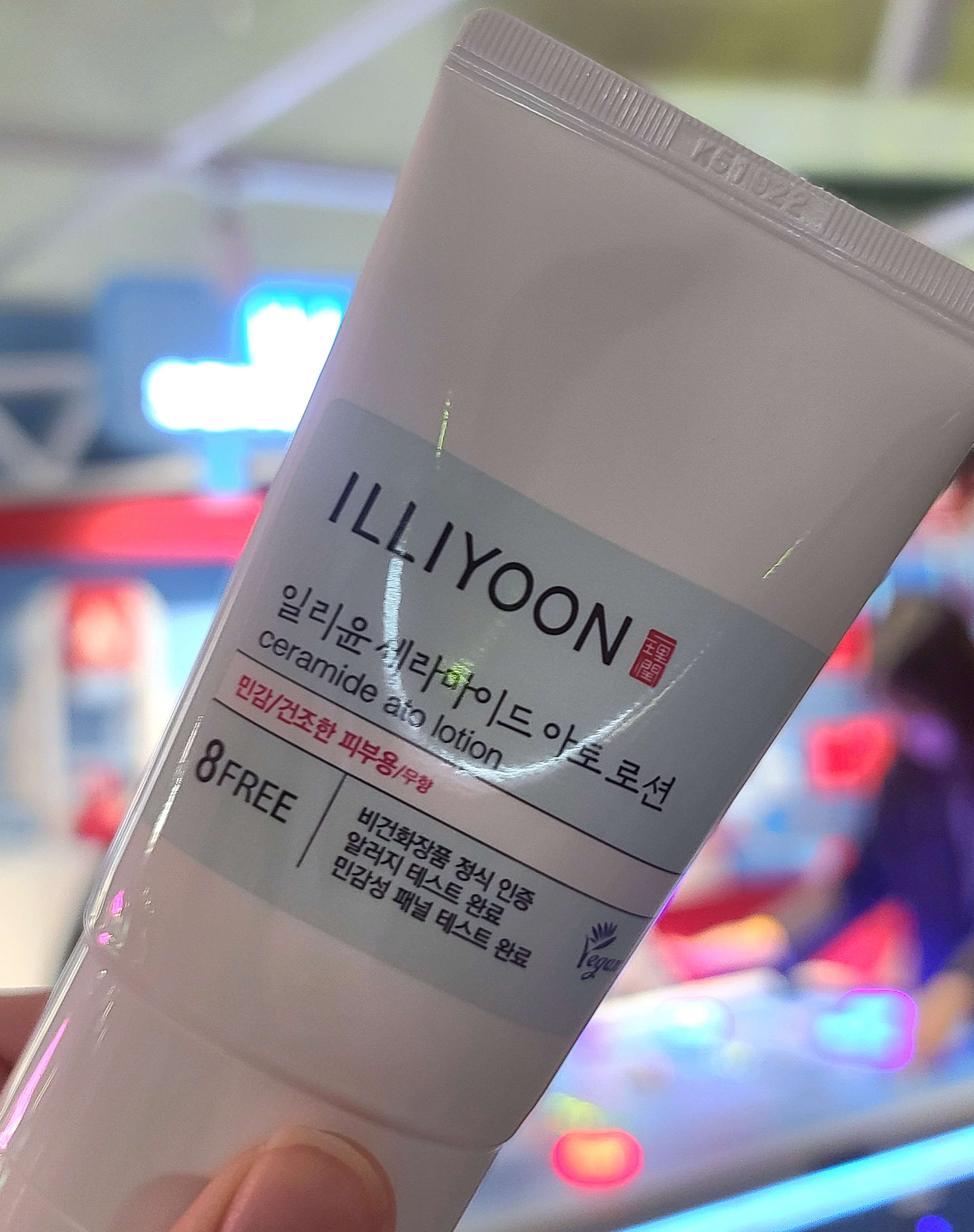 피드이미지정보-4