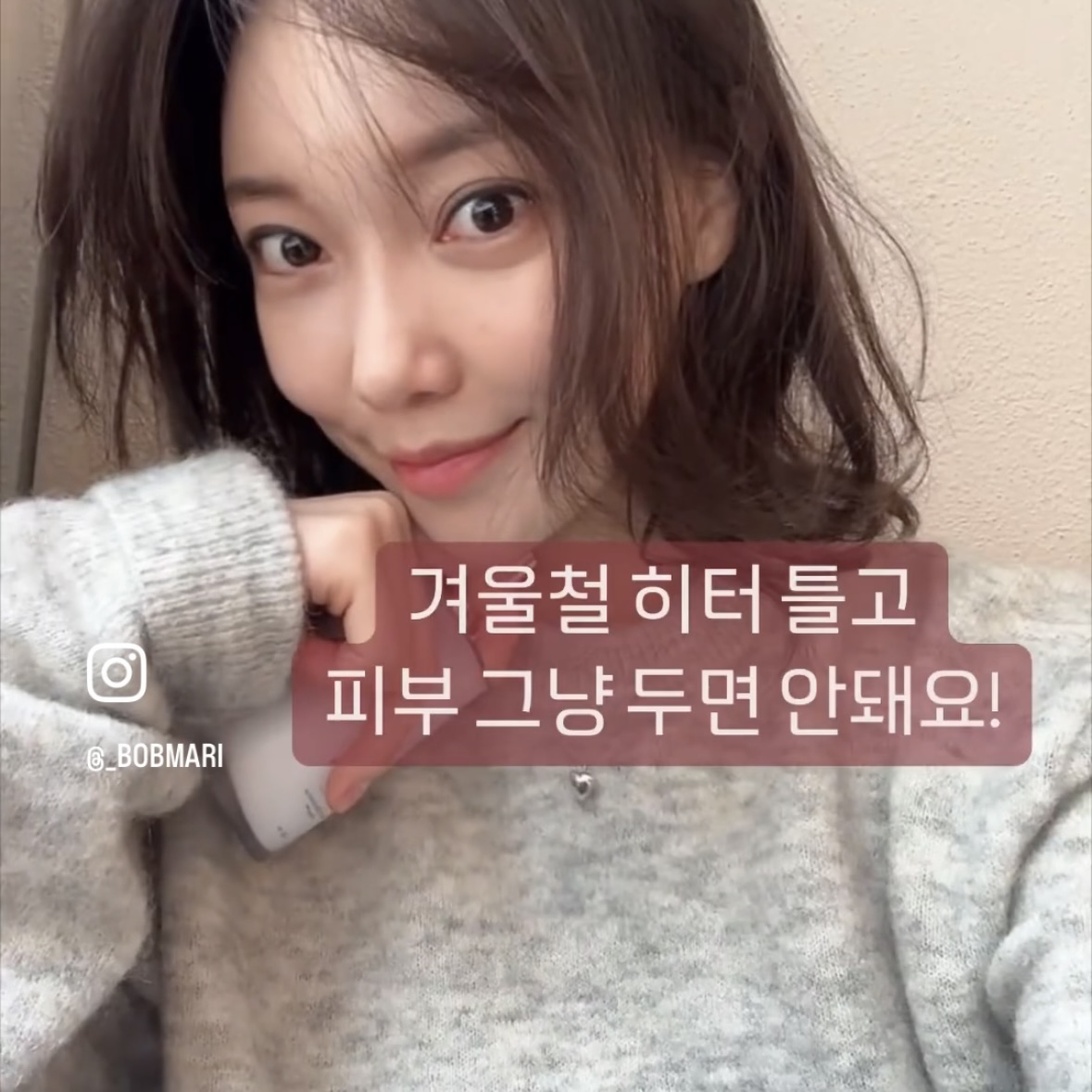 피드이미지정보-2