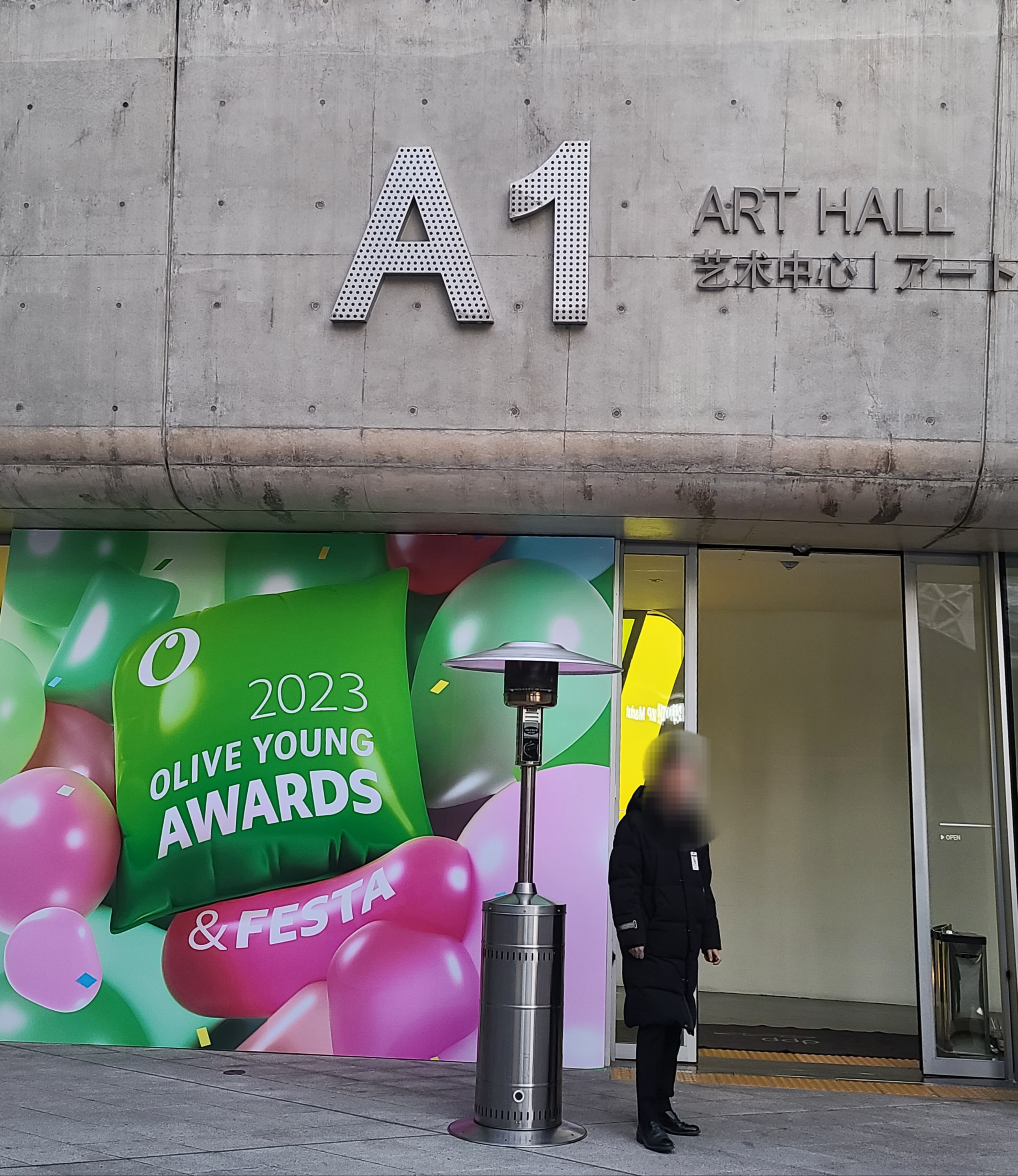 피드이미지정보-2