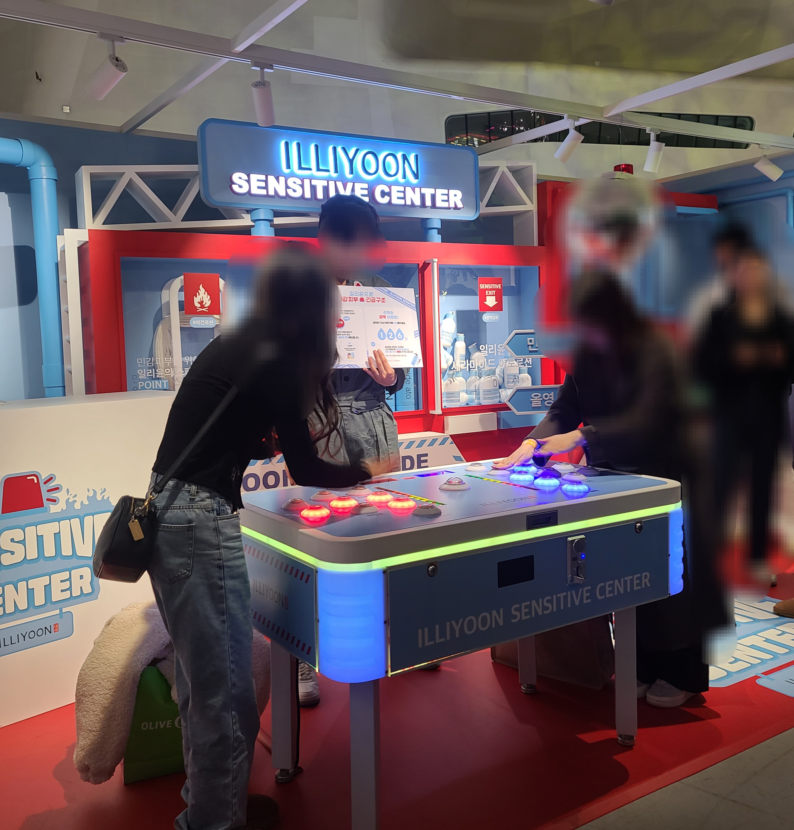 피드이미지정보-3