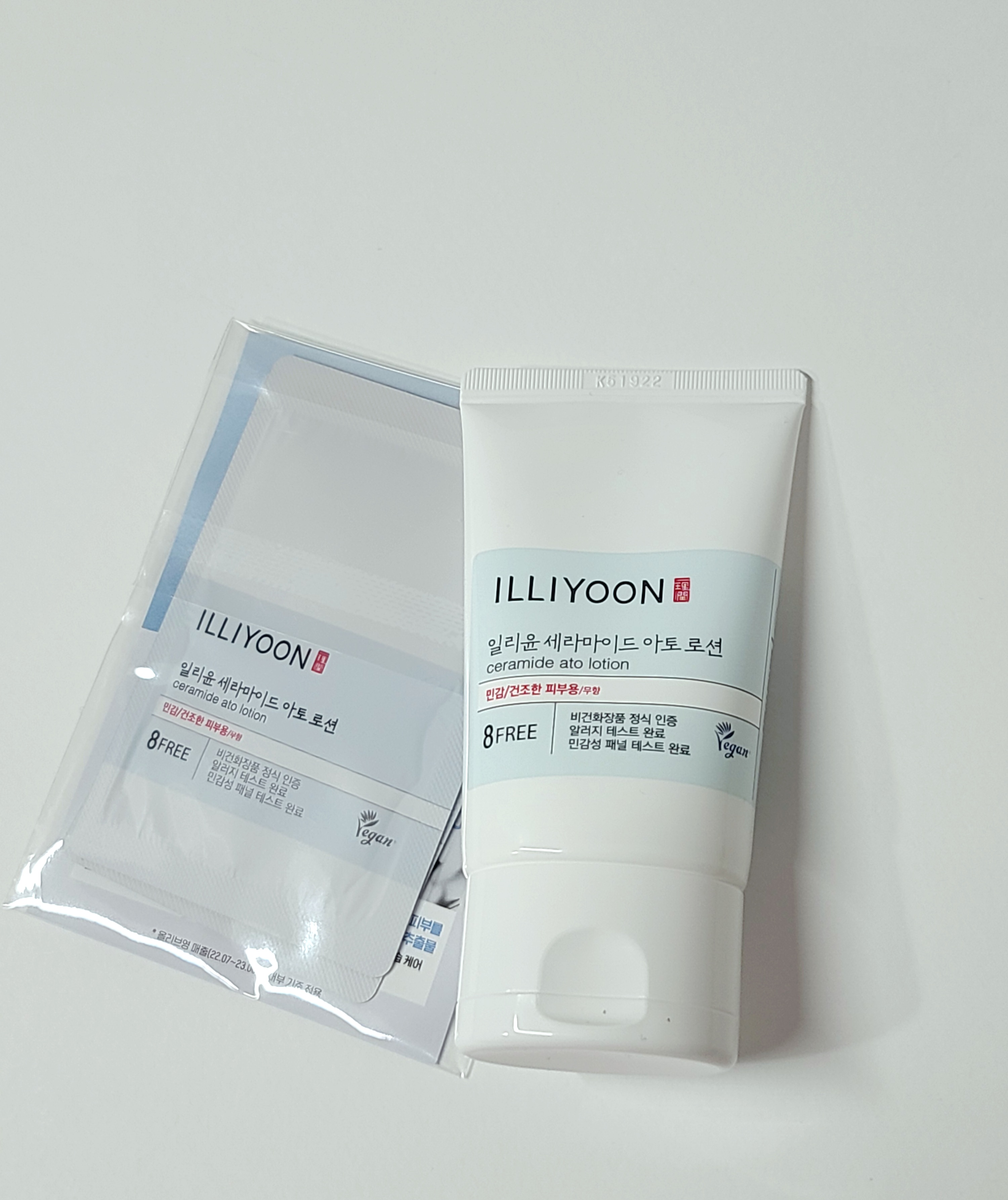 피드이미지정보-0