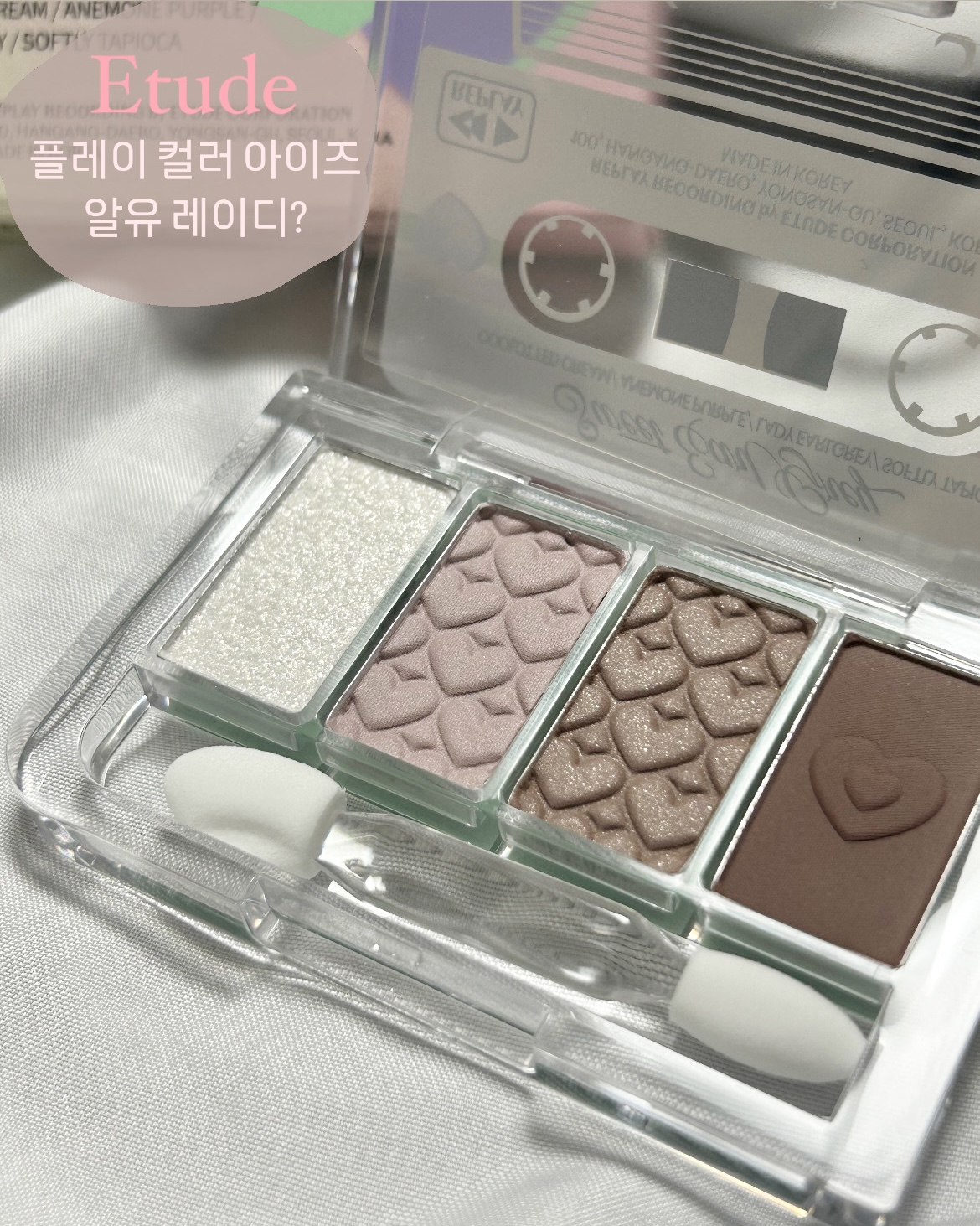 피드이미지정보-0