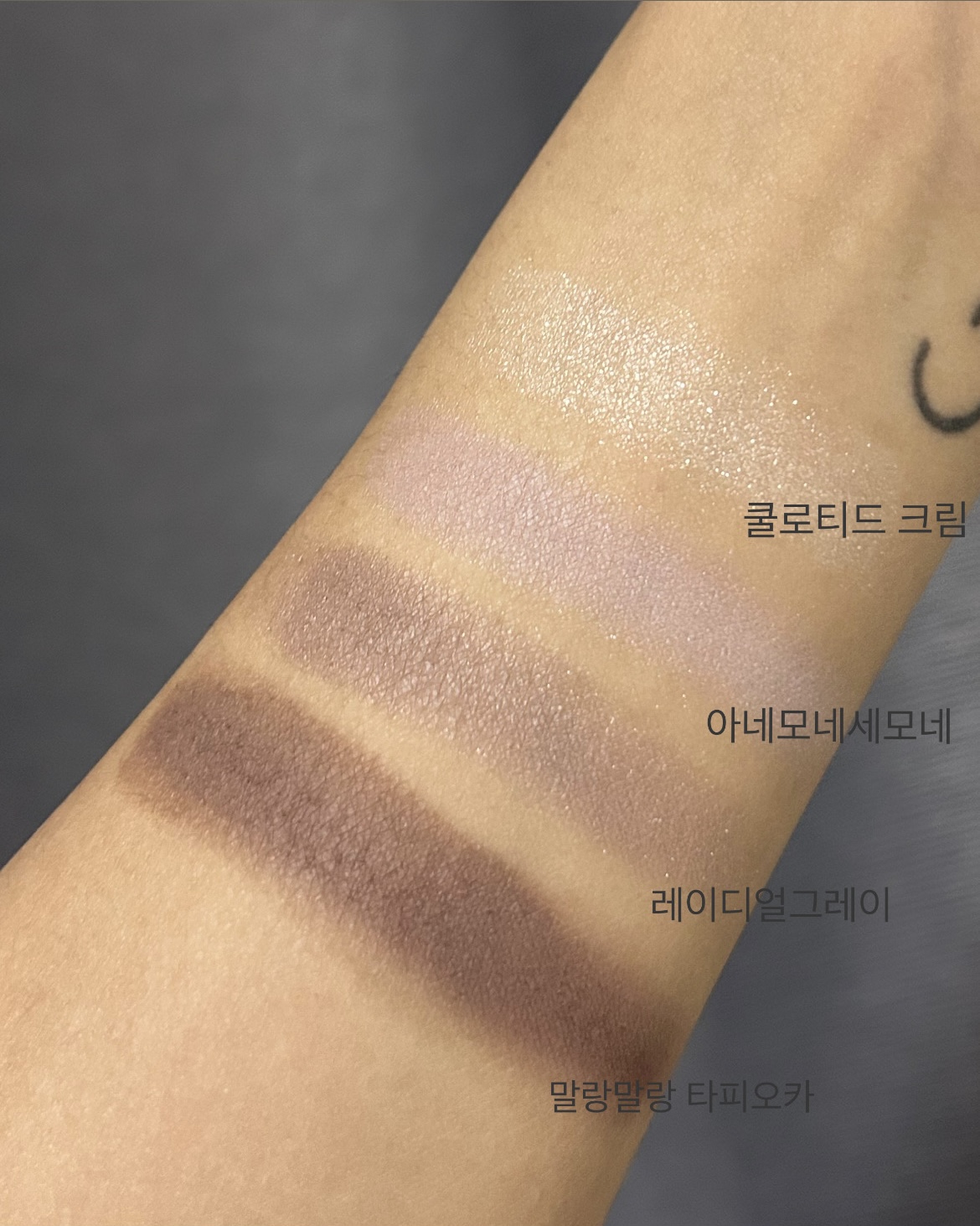 피드이미지정보-4