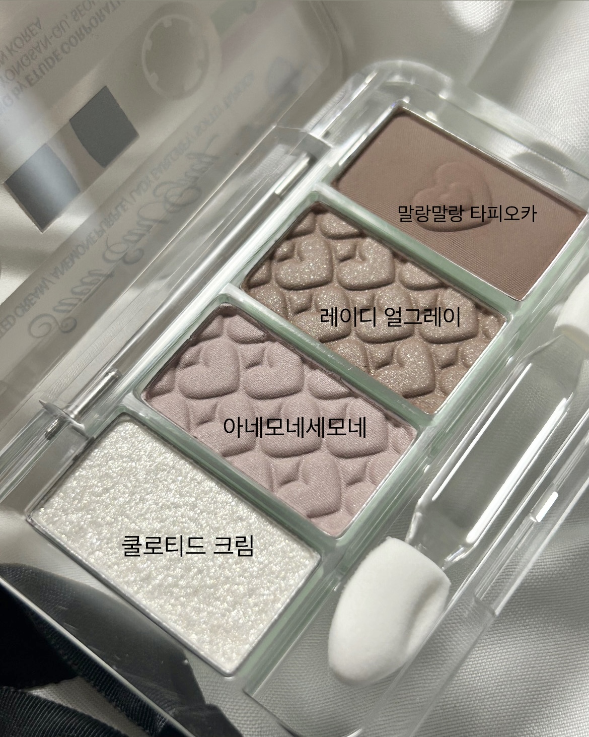 피드이미지정보-2