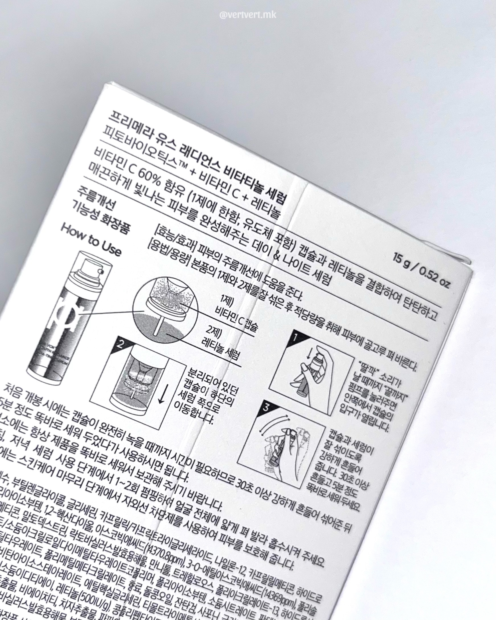 피드이미지정보-2