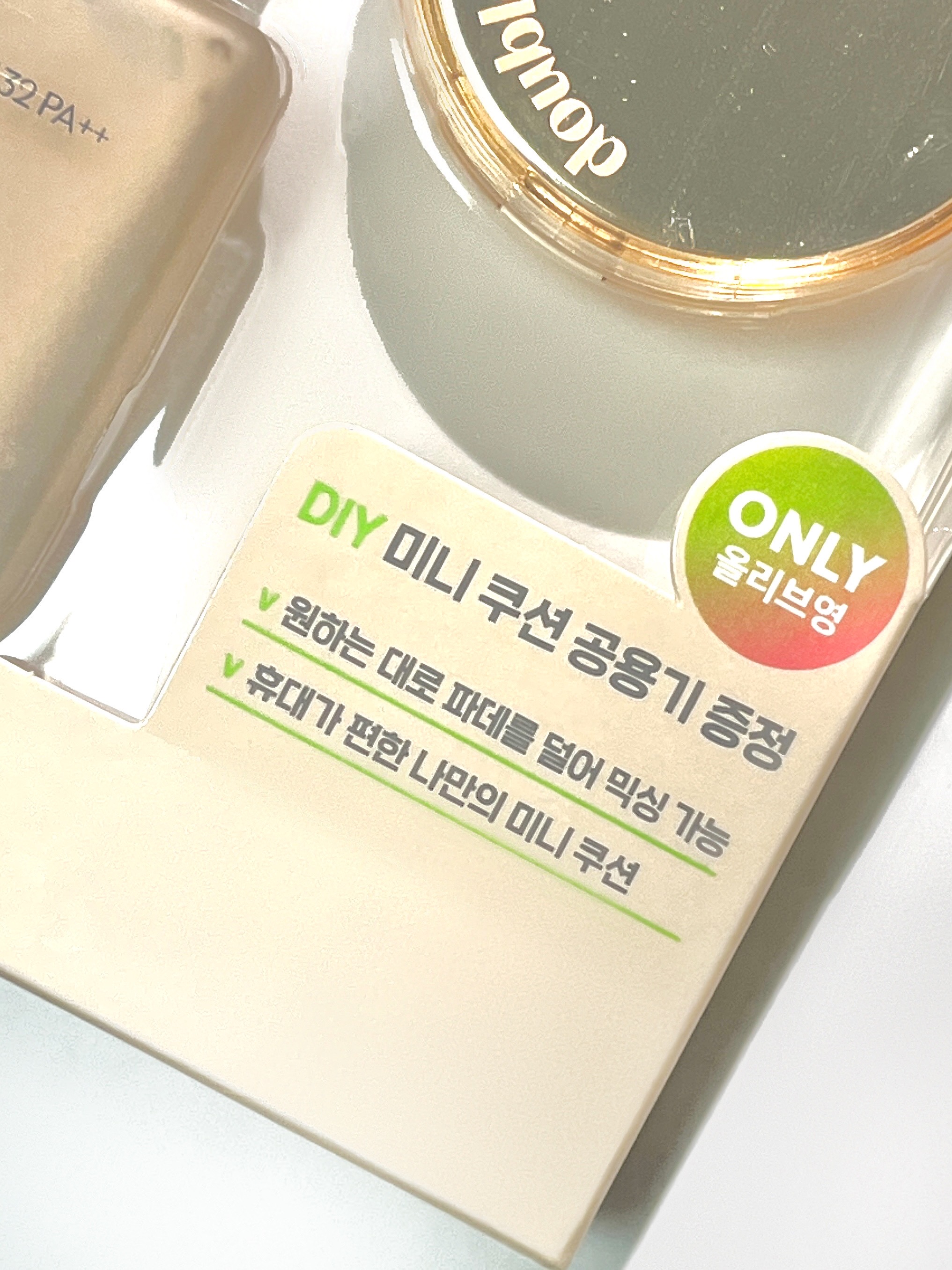 피드이미지정보-6