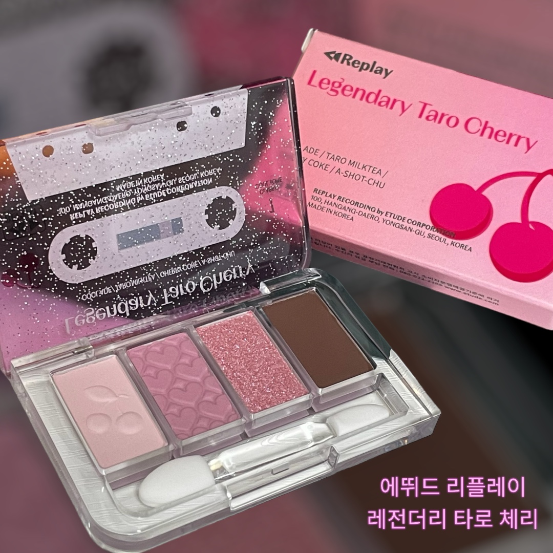 피드이미지정보-0