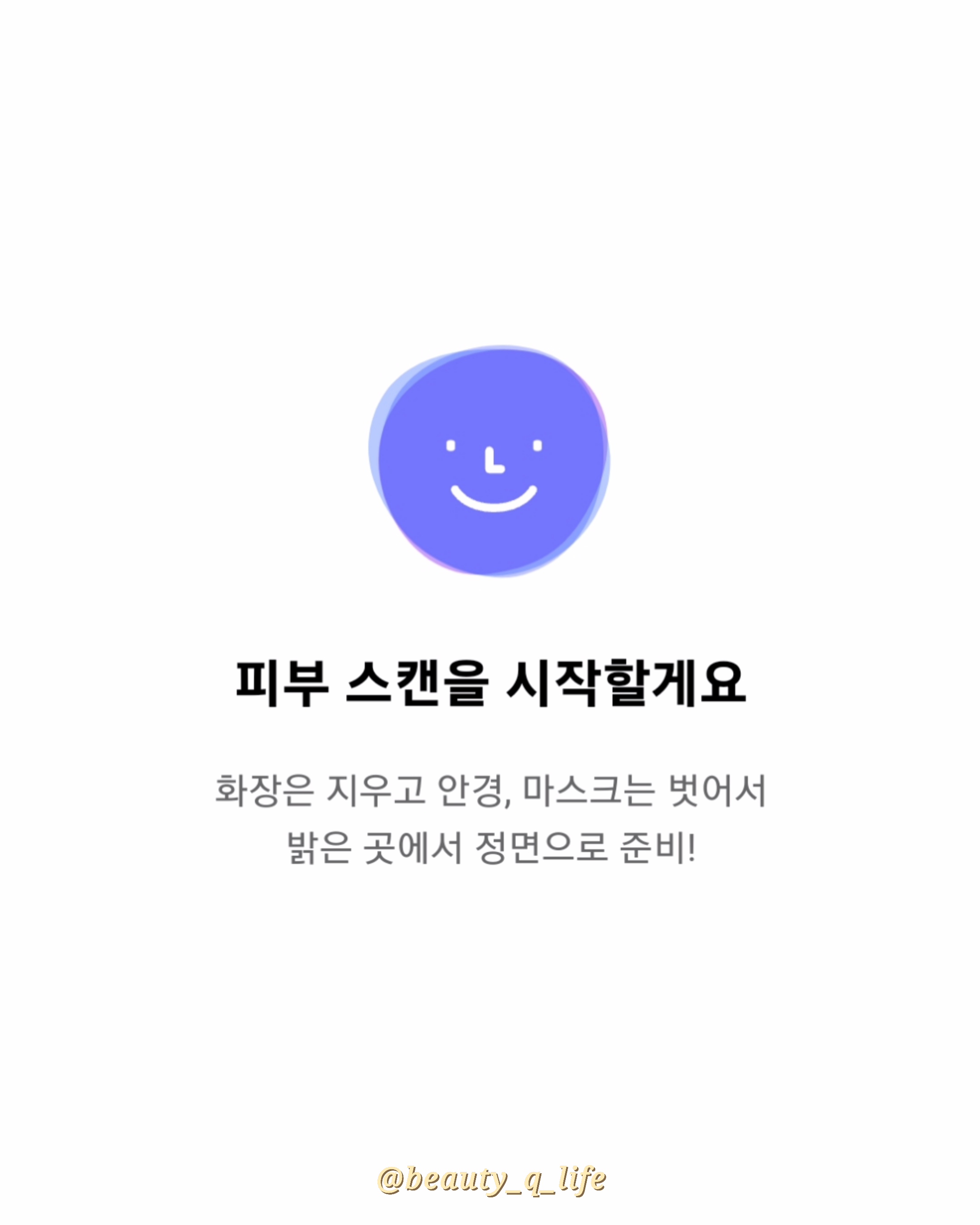 피드이미지정보-2