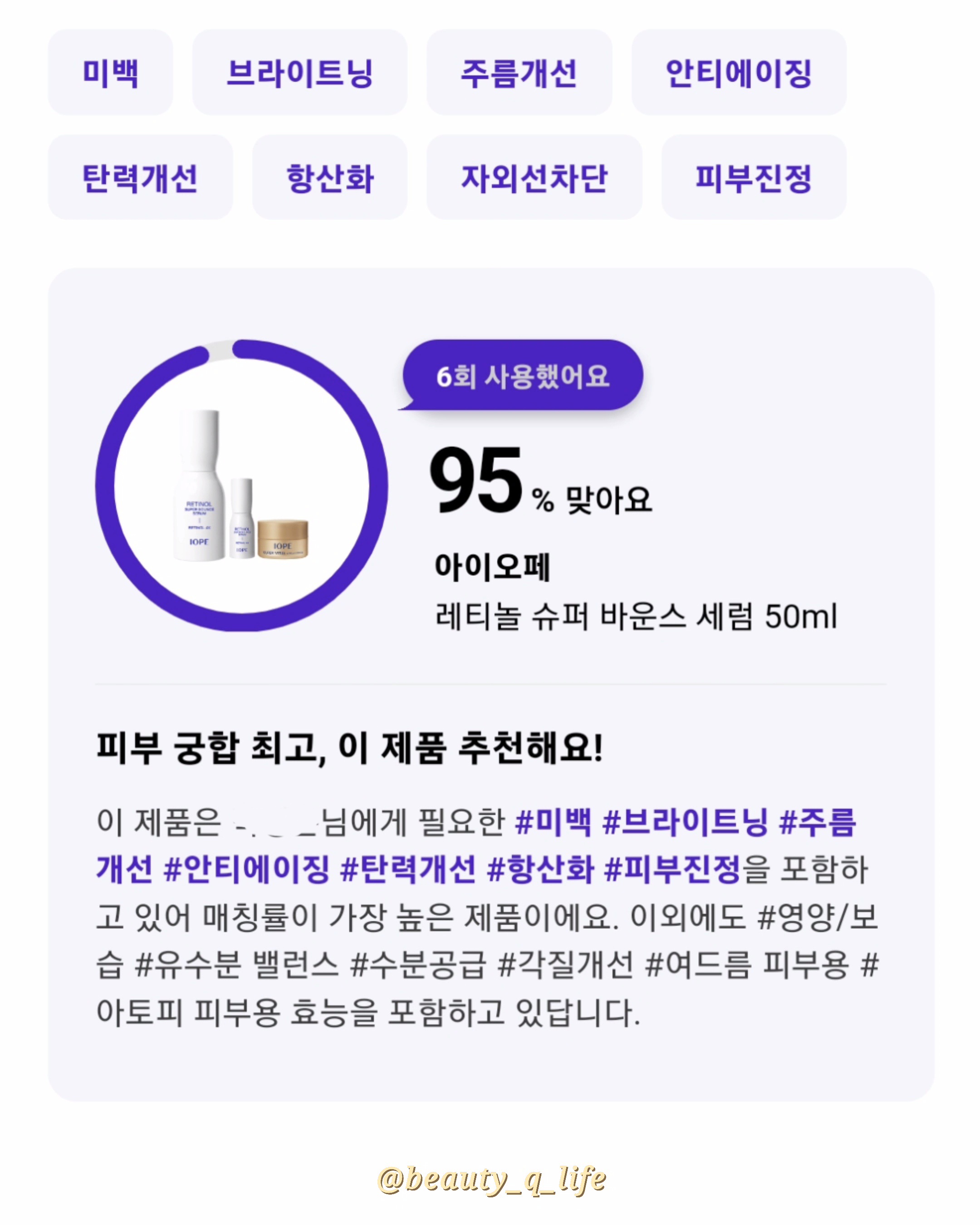 피드이미지정보-4