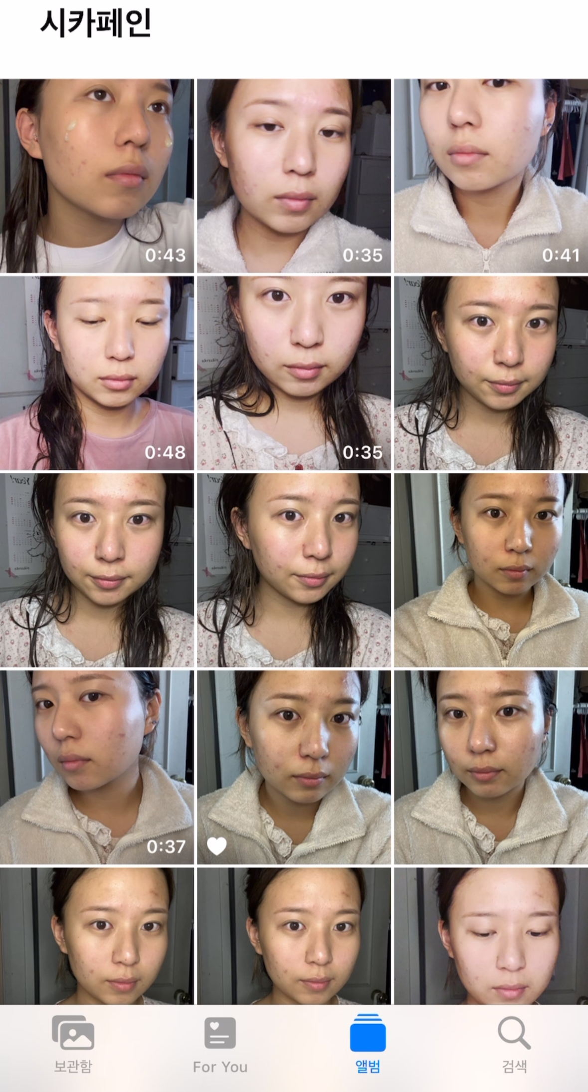 피드이미지정보-2