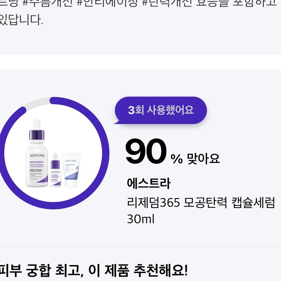 피드이미지정보-4