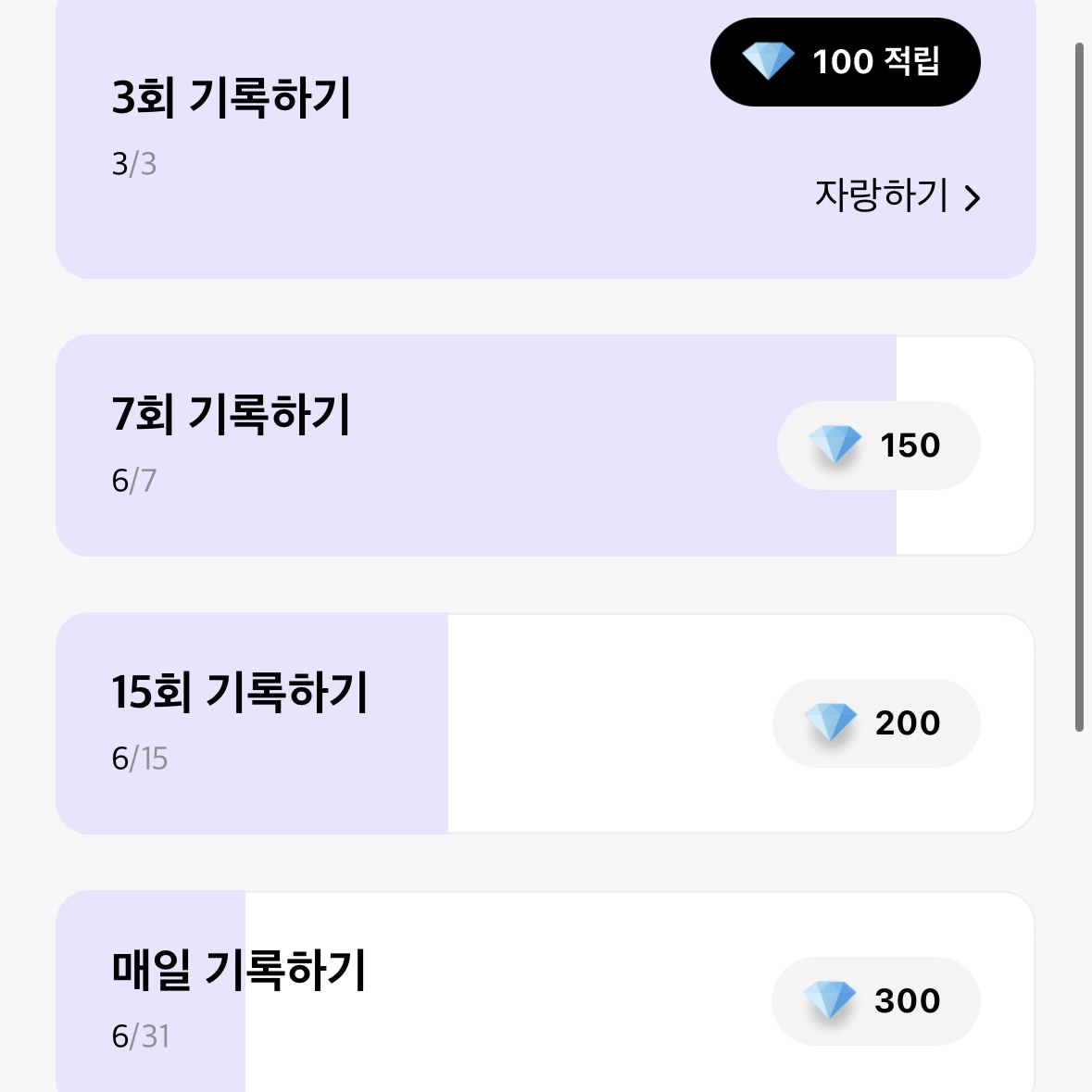 피드이미지정보-1