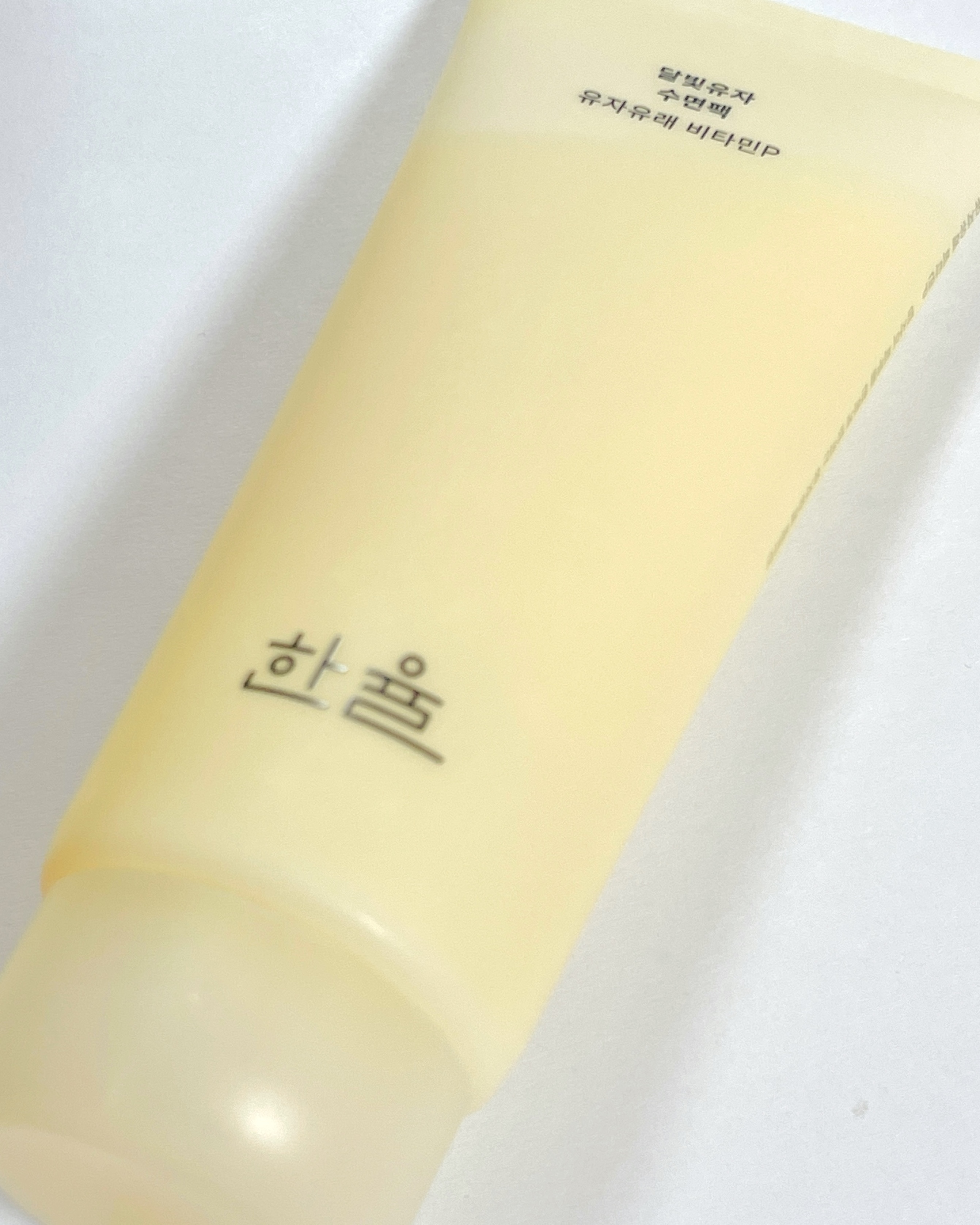 피드이미지정보-2