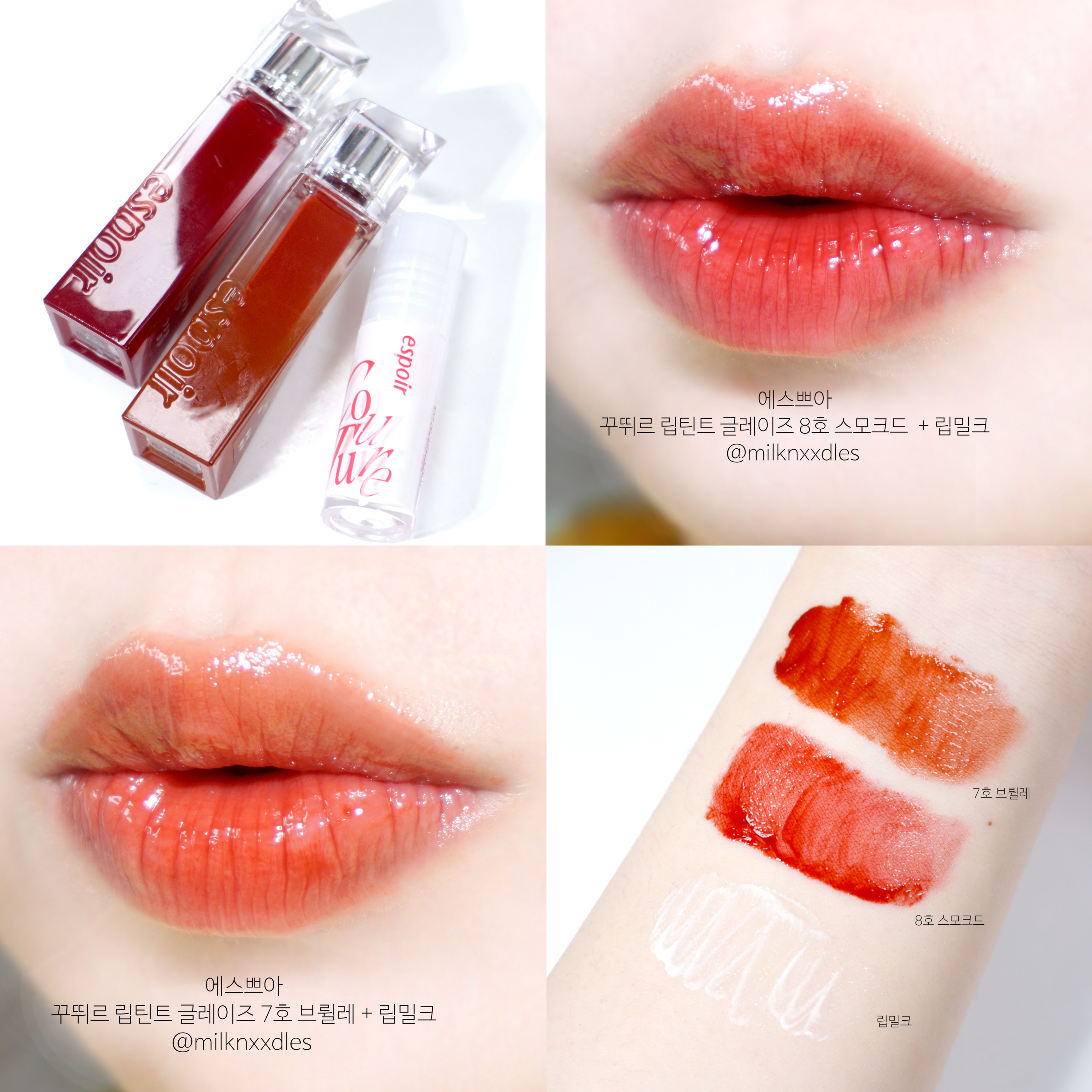 피드이미지정보-0