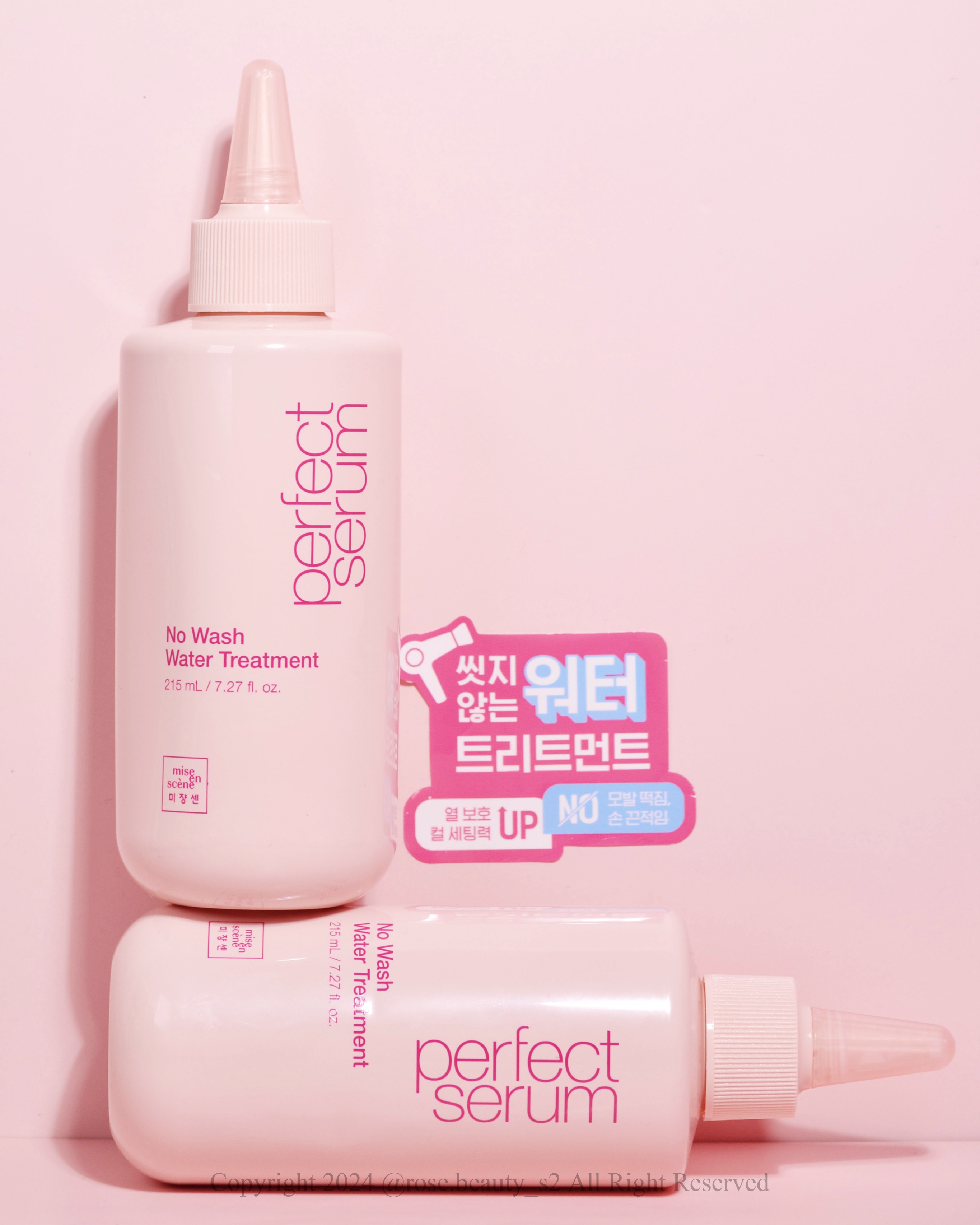 피드이미지정보-3