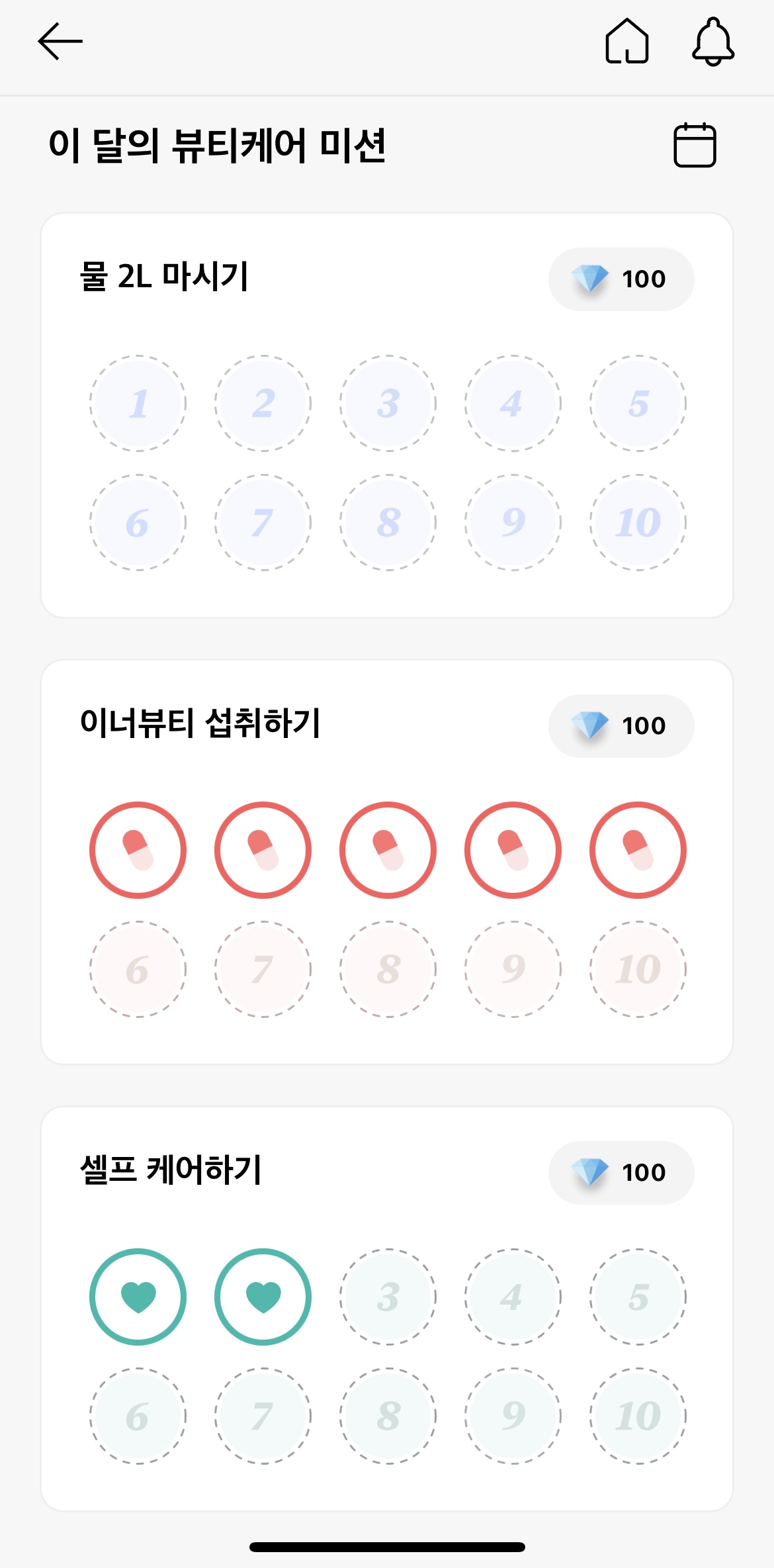 피드이미지정보-4
