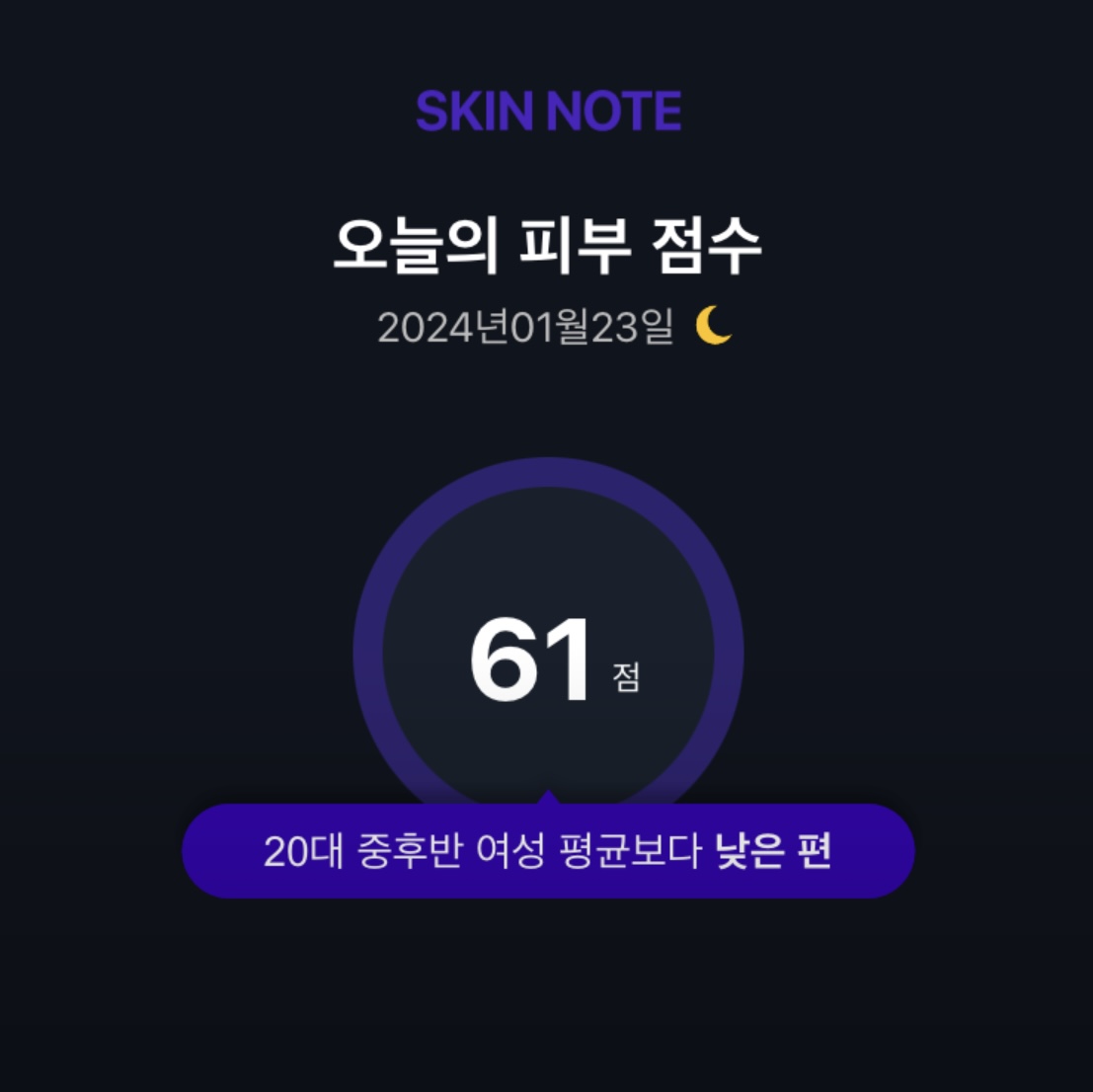 피드이미지정보-2