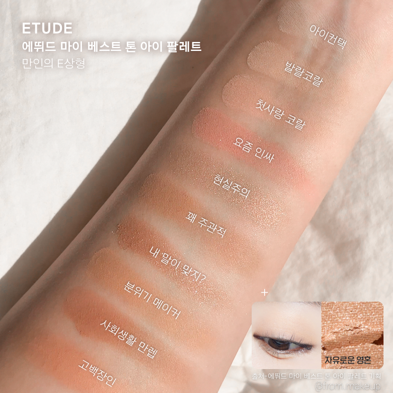 피드이미지정보-1