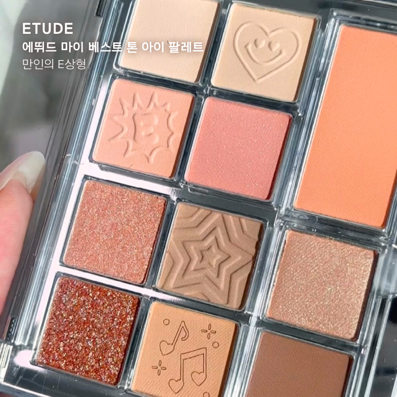 피드이미지정보-3