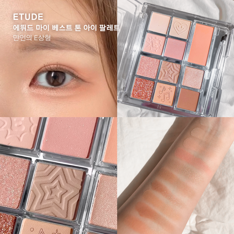 피드이미지정보-0