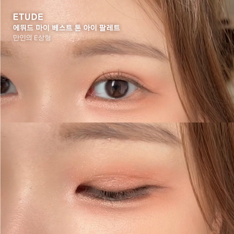 피드이미지정보-2