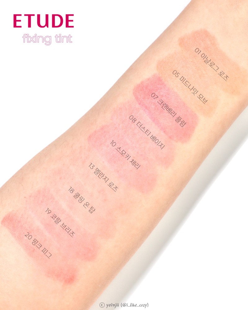 피드이미지정보-1